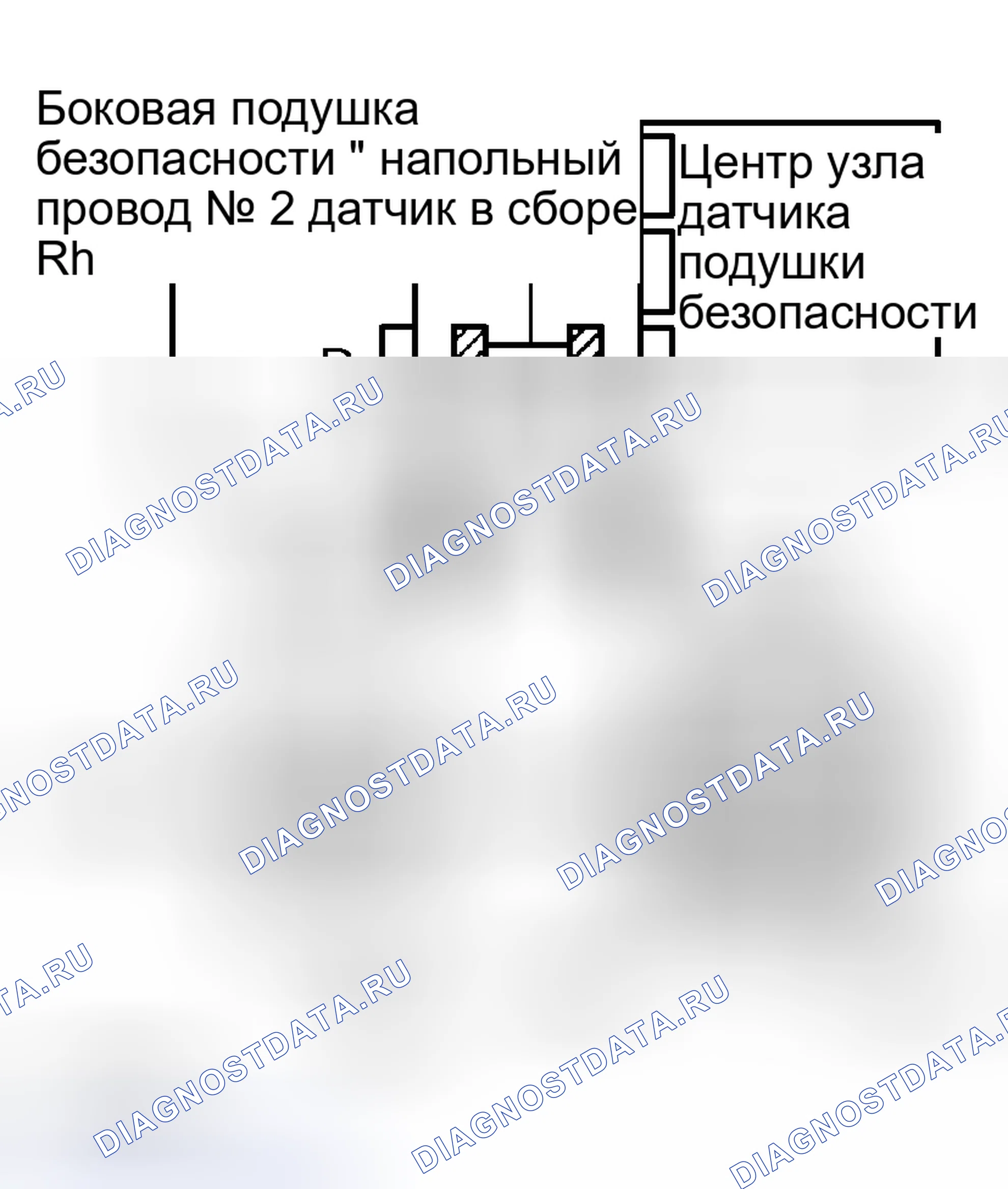 Рис. 66. Haval H5 I