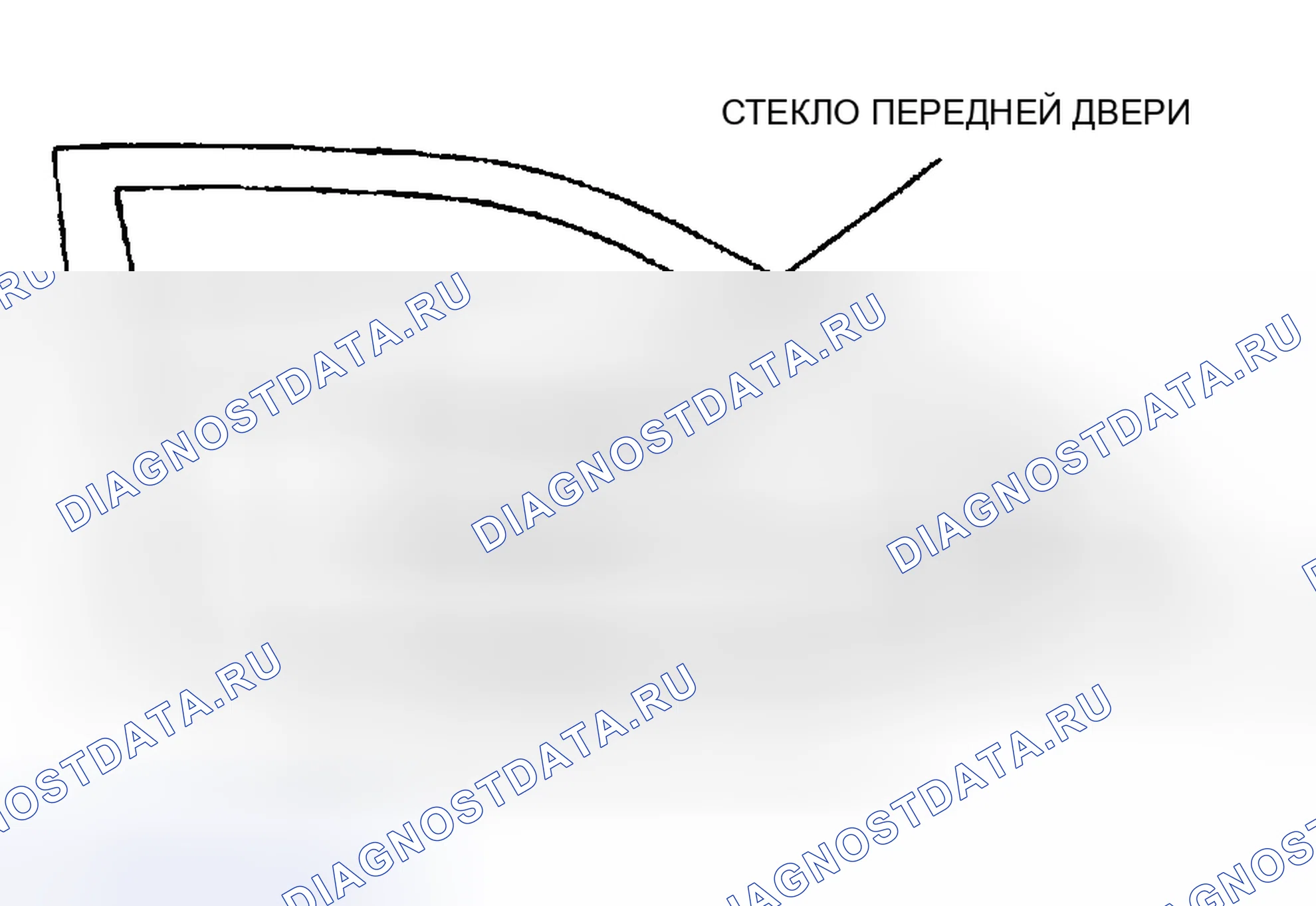 Рис. 30: РАЗБОРКА / СБОРКА ПЕРЕДНЕЙ ДВЕРИ. Mazda Protege BJ