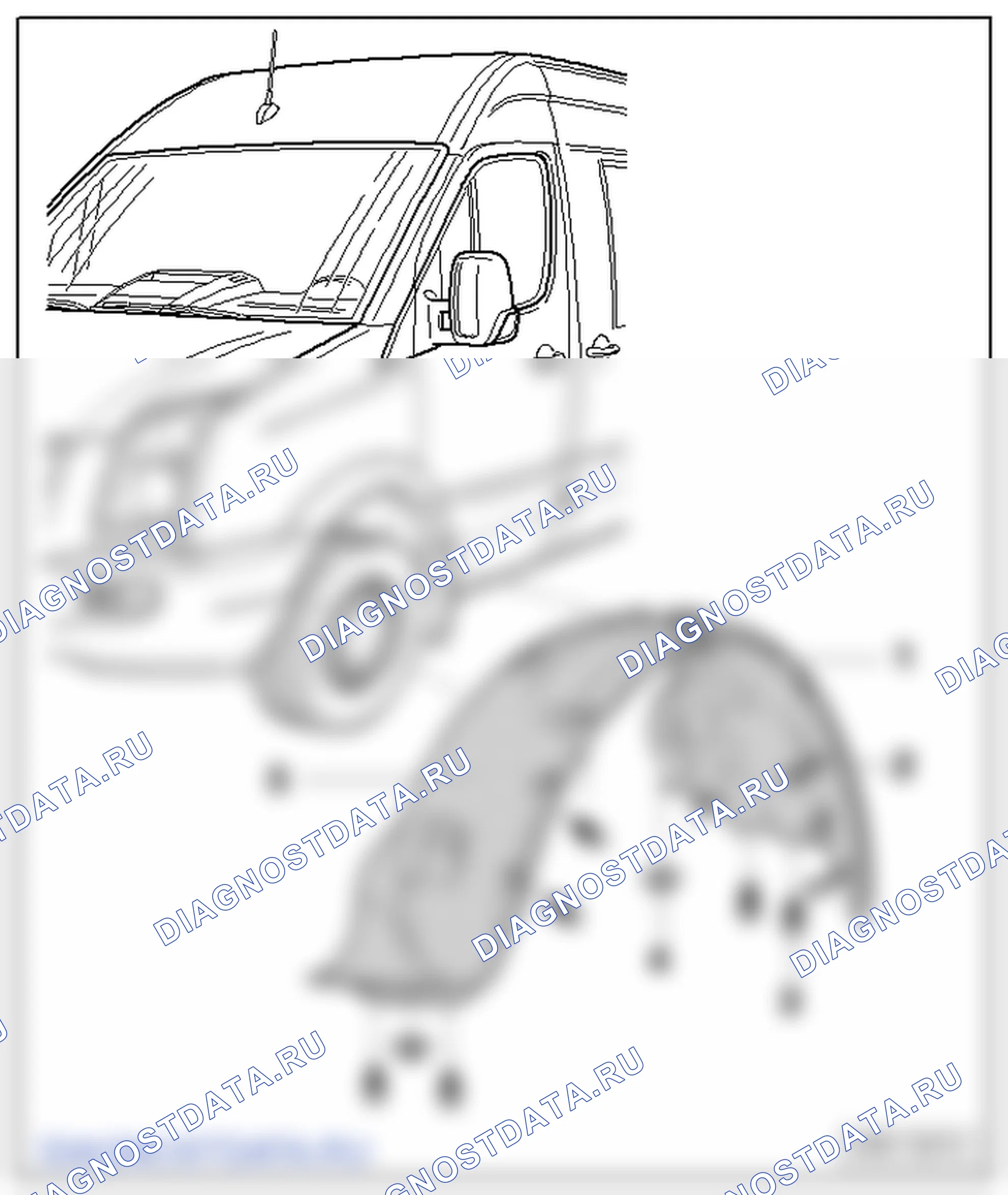 Подкрылок. Volkswagen Crafter I
