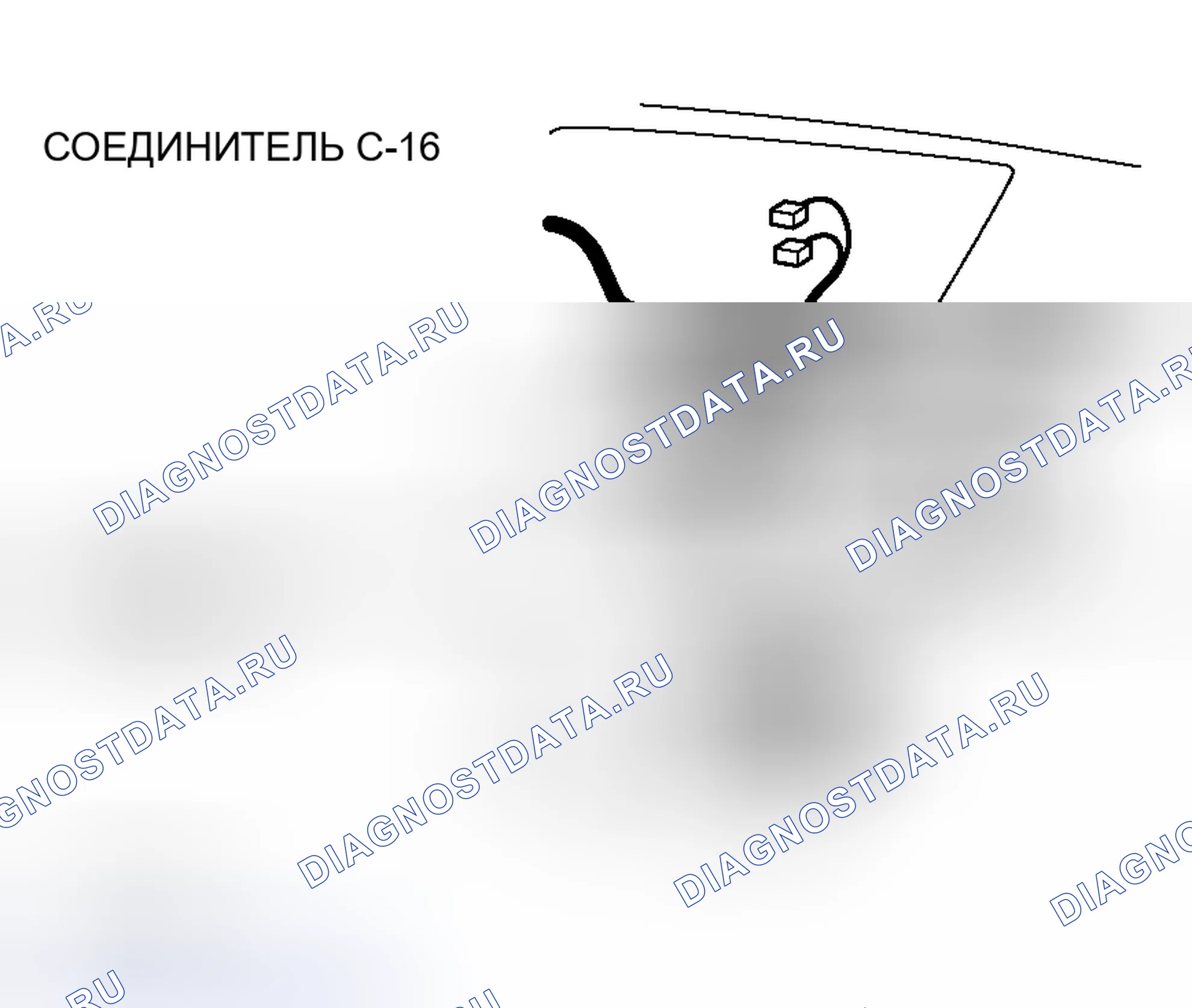 Рис. 297. Mitsubishi Lancer IX рестайлинг