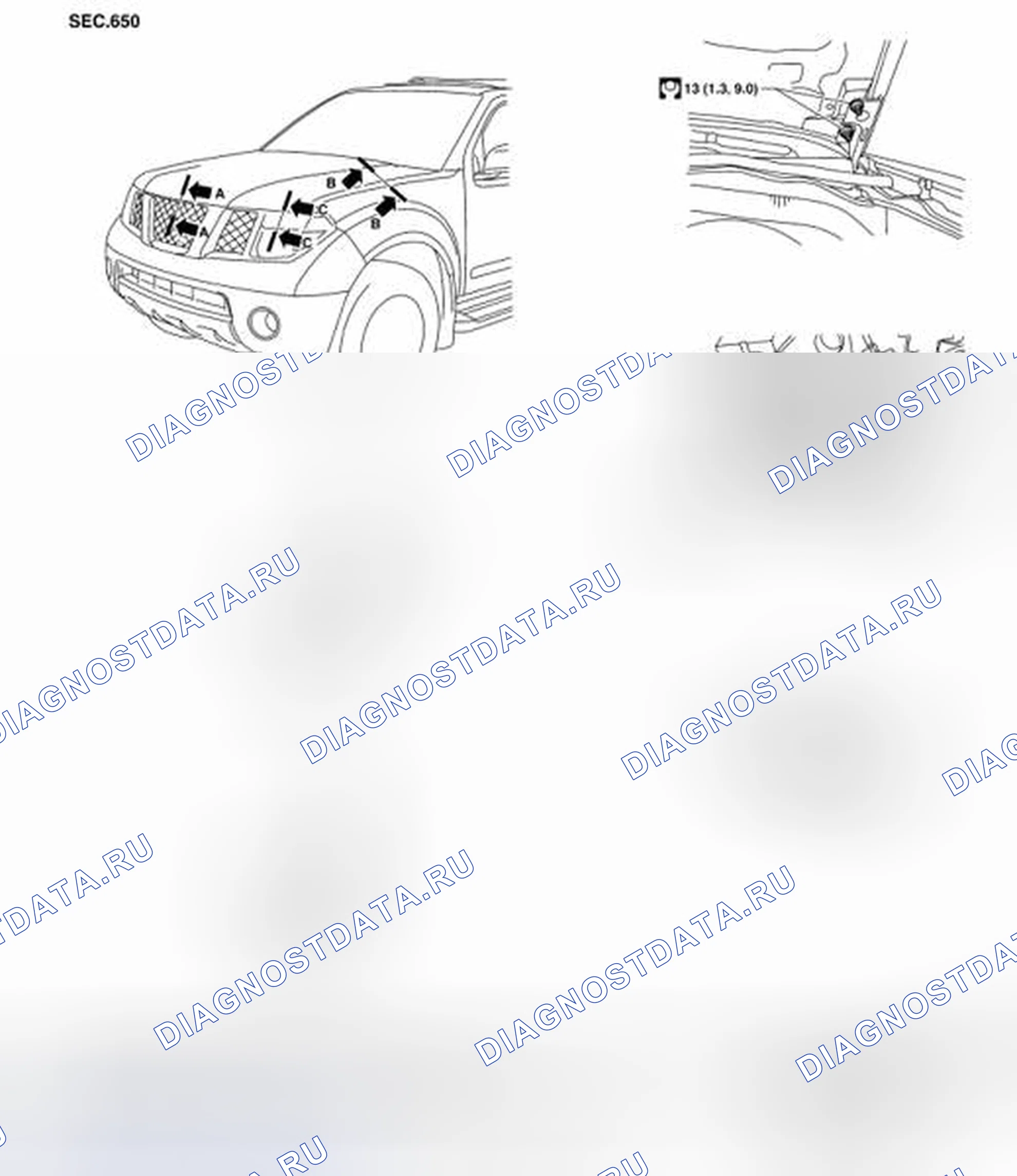 Рис. 456: Регулировка фитинга. Nissan Pathfinder III рестайлинг