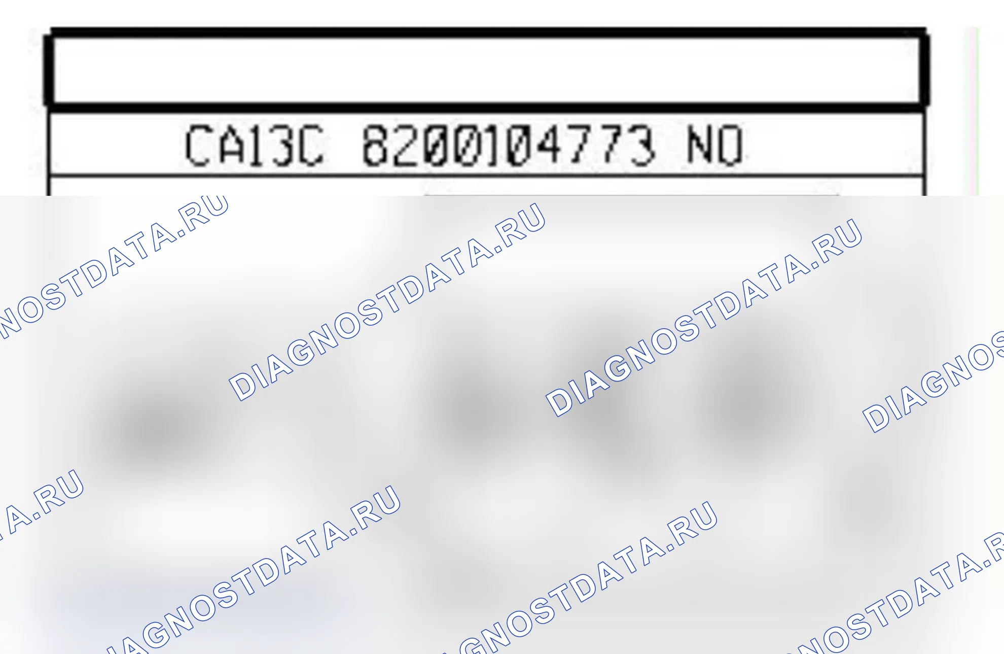 Распиновка разъёма 1083 — Датчик присут.в прав.пер.руч.дв.,а/м без кл.зажиг. Renault Espace IV-рест