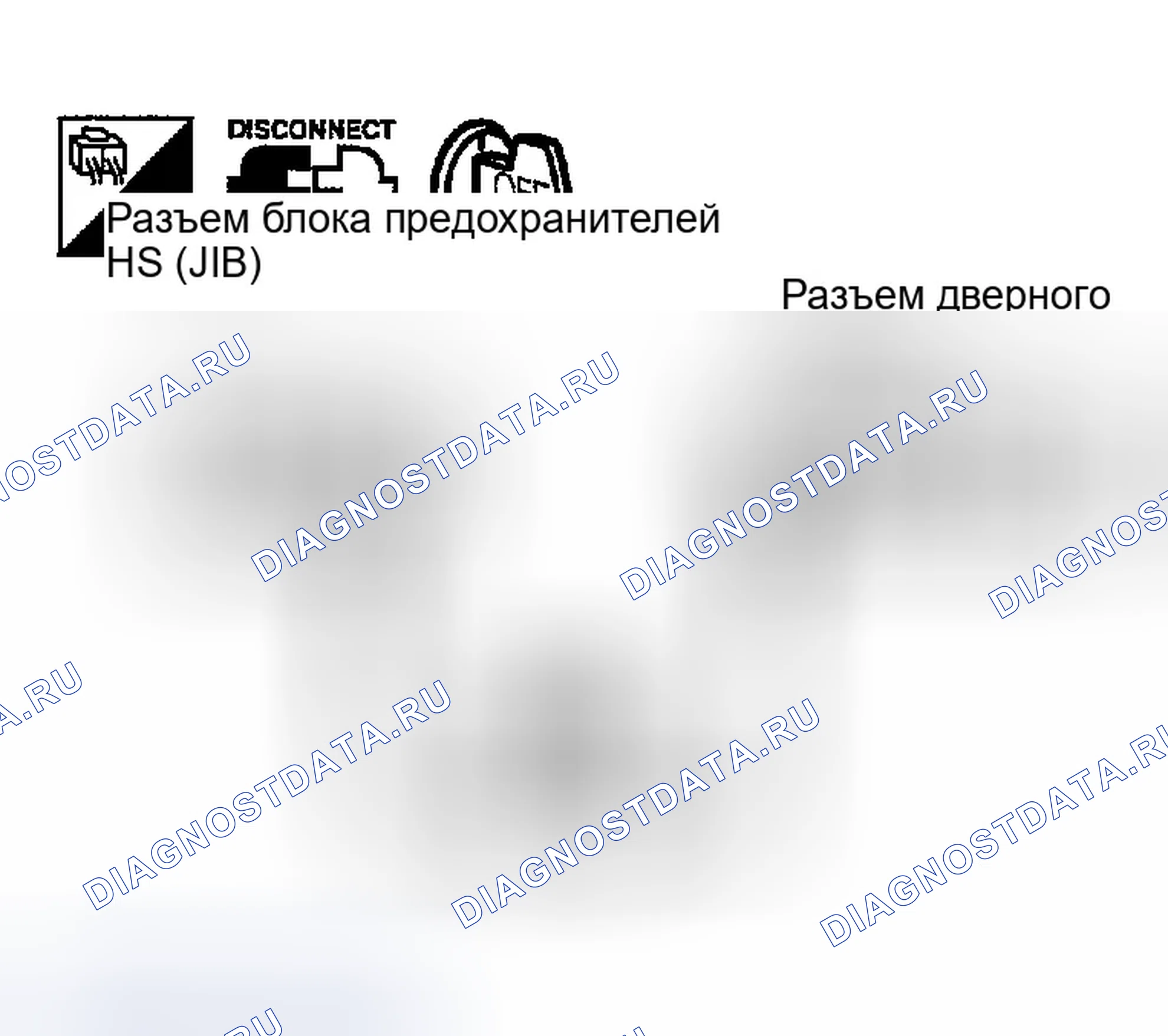 Рис. 37. Infiniti FX35 I