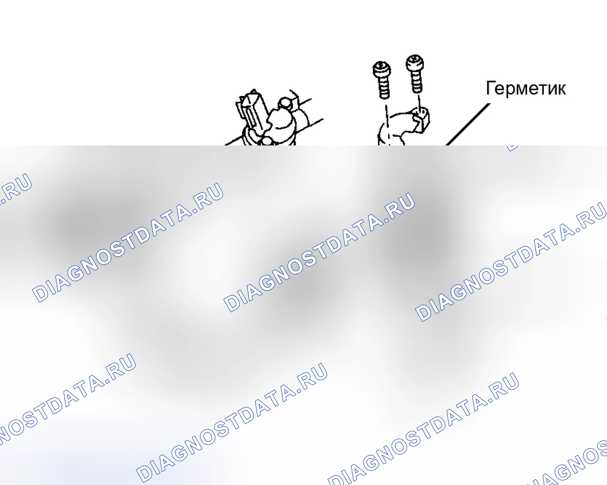 Рис. 2: Установка. Honda Insight I