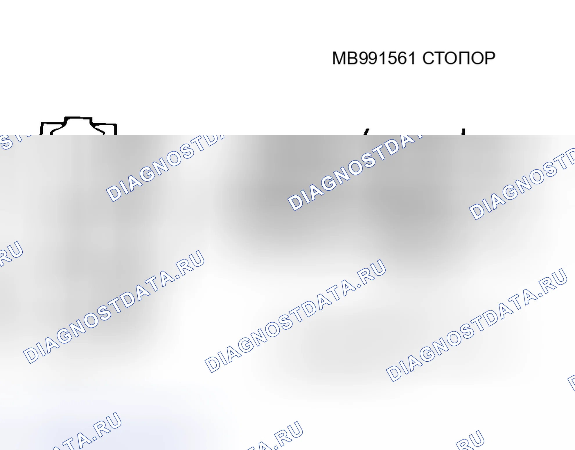 Рис. 57: > > M < < МОНТАЖ СИЛЬФОННОГО БАНДАЖА. Honda Grace I