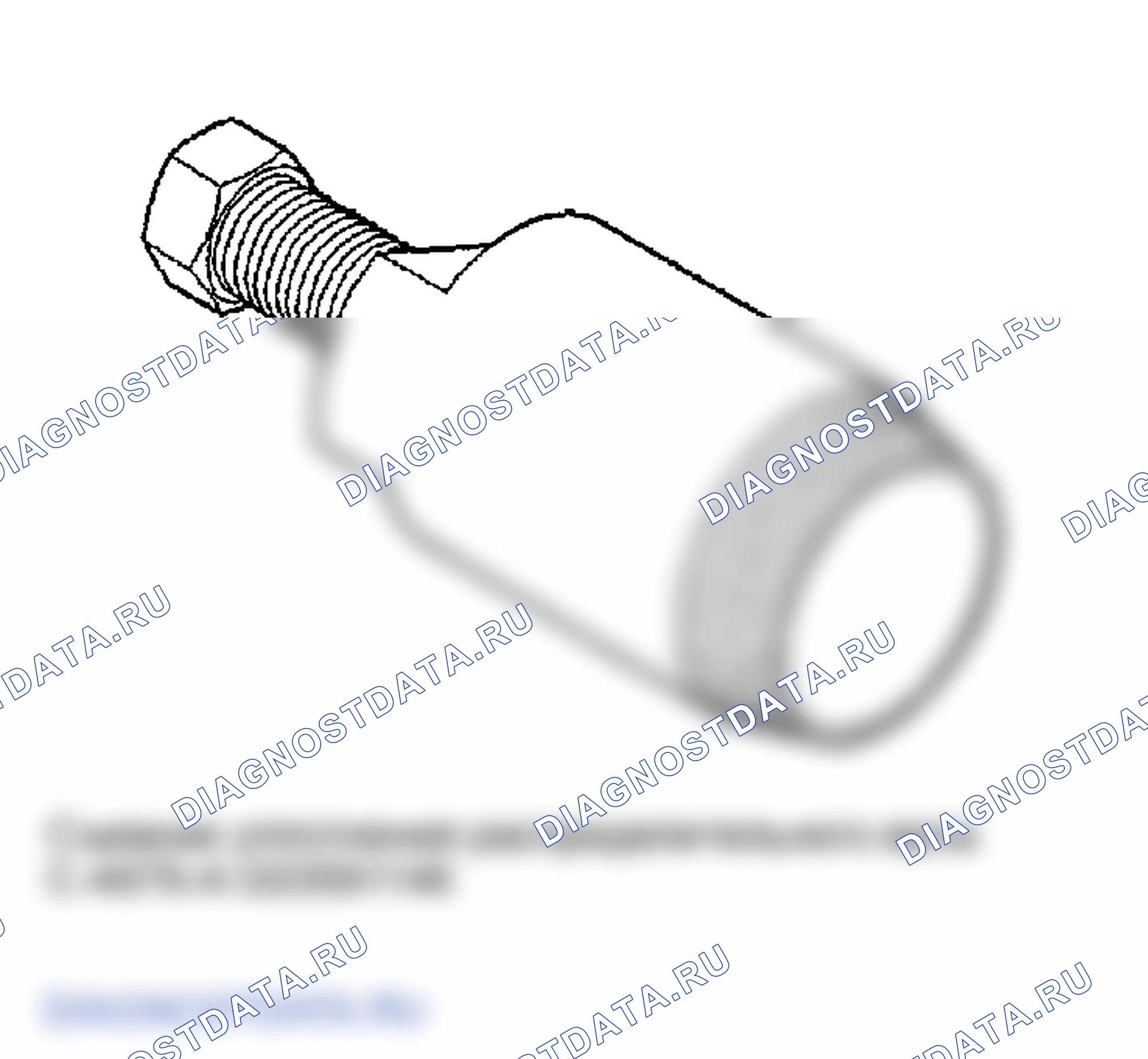 Рис. 153. Jeep Liberty I