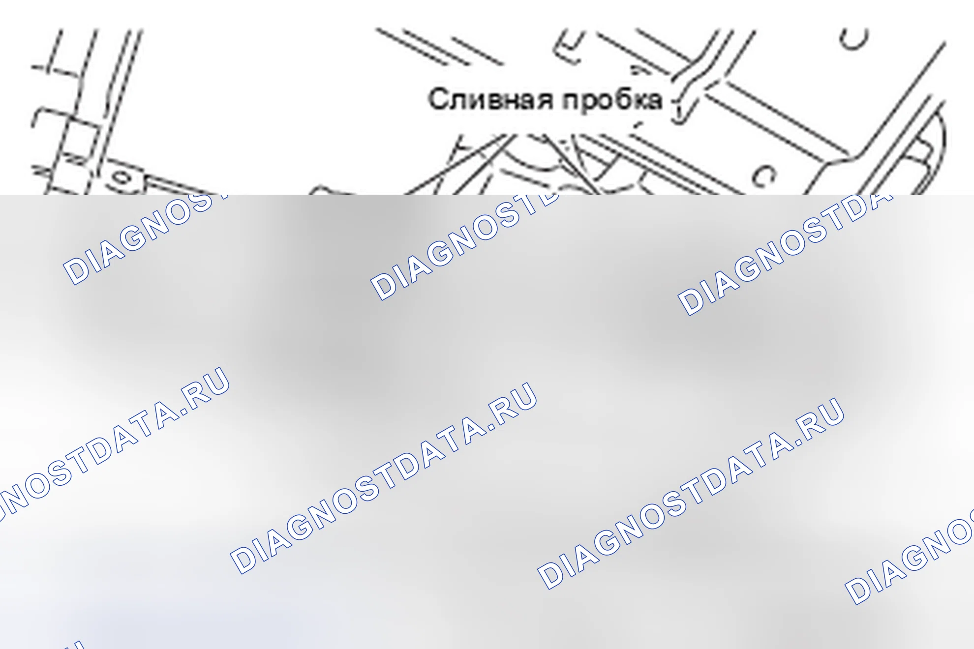 Рис. 150. Mitsubishi Lancer Ralliart X рестайлинг
