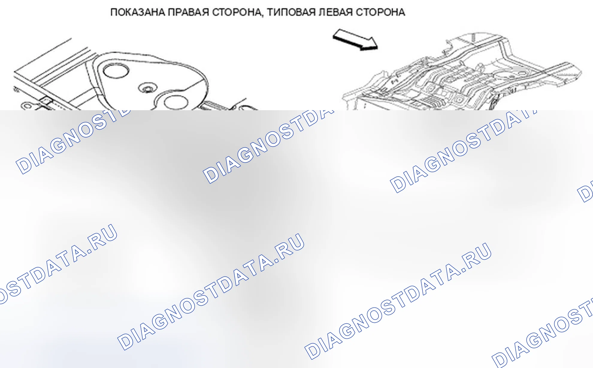 Рис. 265. Dodge Avenger II