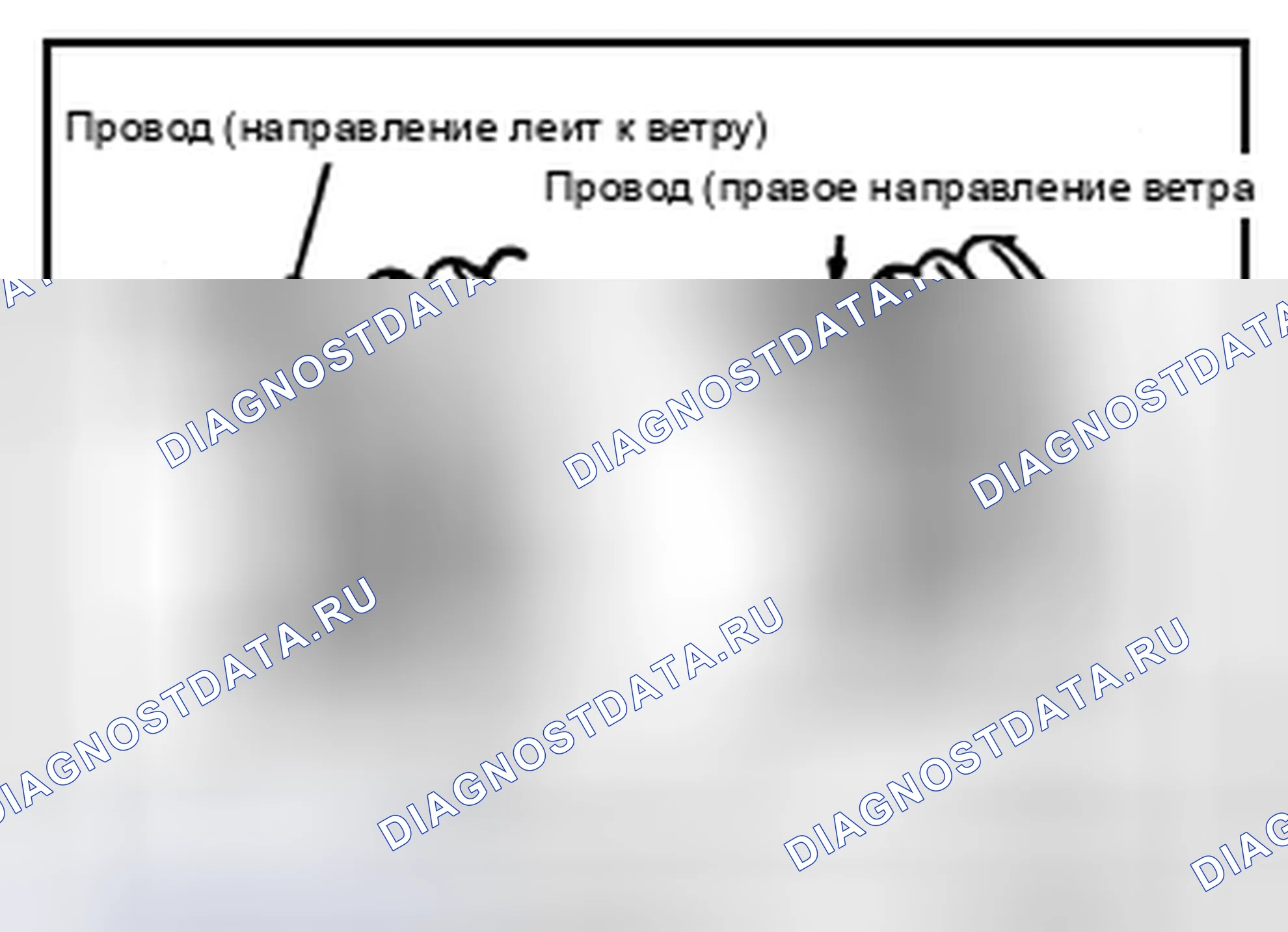 Рис. 146. Infiniti Q70 I рестайлинг