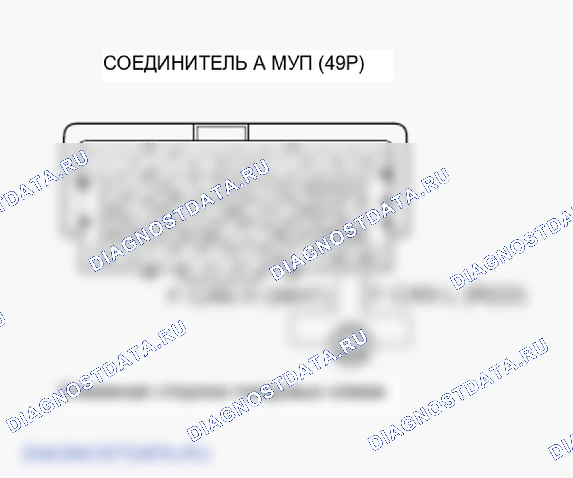 Рис. 168. Honda Ridgeline I рестайлинг