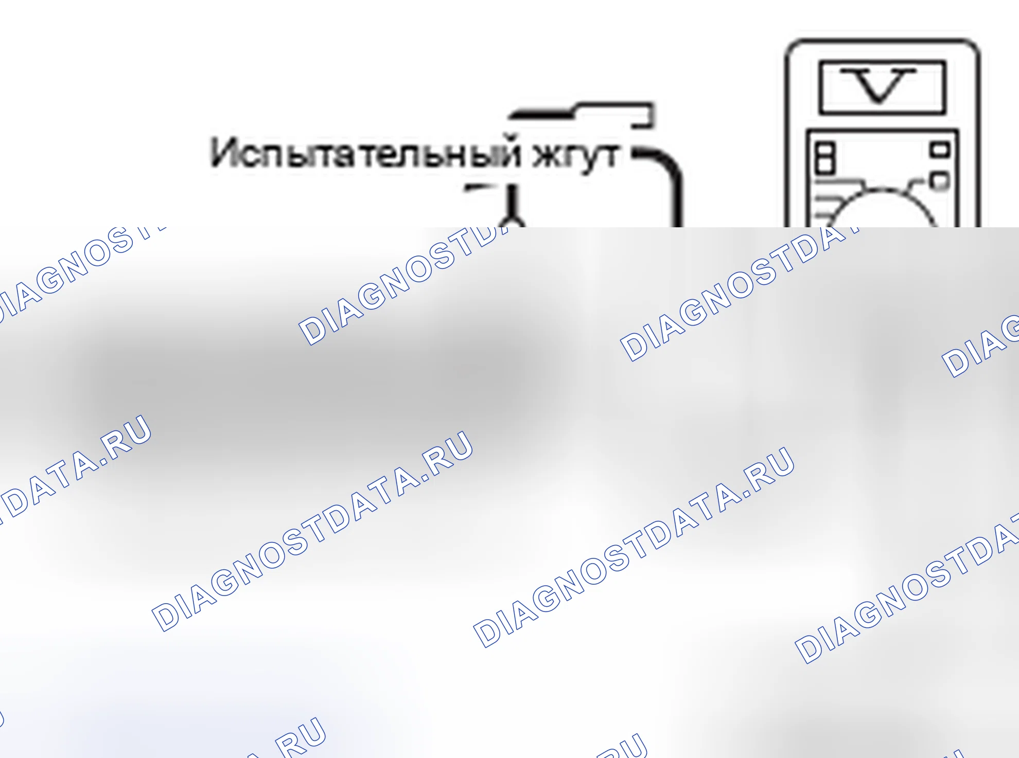 Рис. 217. Honda e:NP1 I