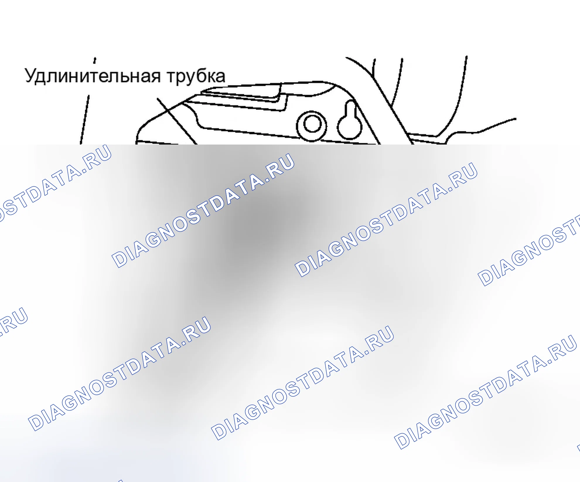 Рис. 469: ЗАМЕНА УДЛИНИТЕЛЬНОЙ ТРУБКИ. Infiniti G35 III