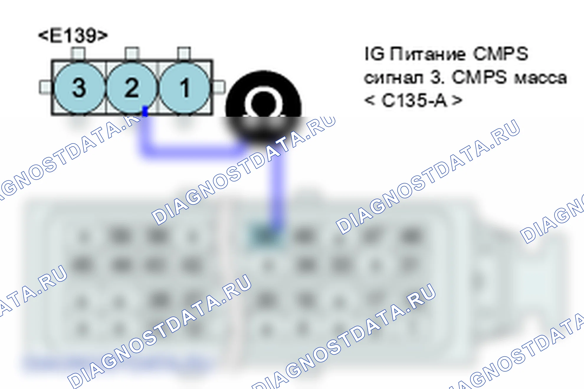 P0340: Схема датчика положения распределительного вала " A ". Hyundai H-1 A1