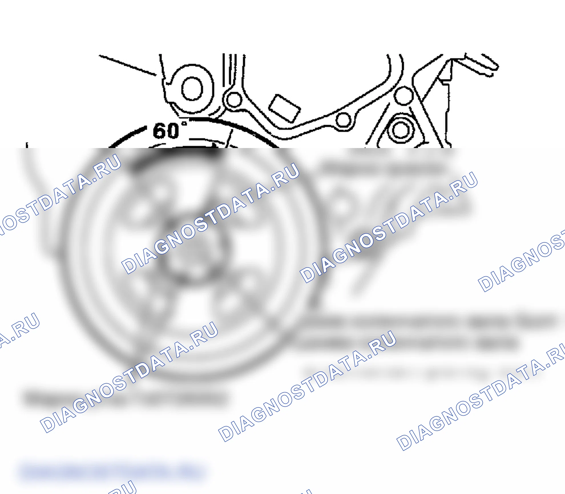 Рис. 105. Infiniti FX35 I
