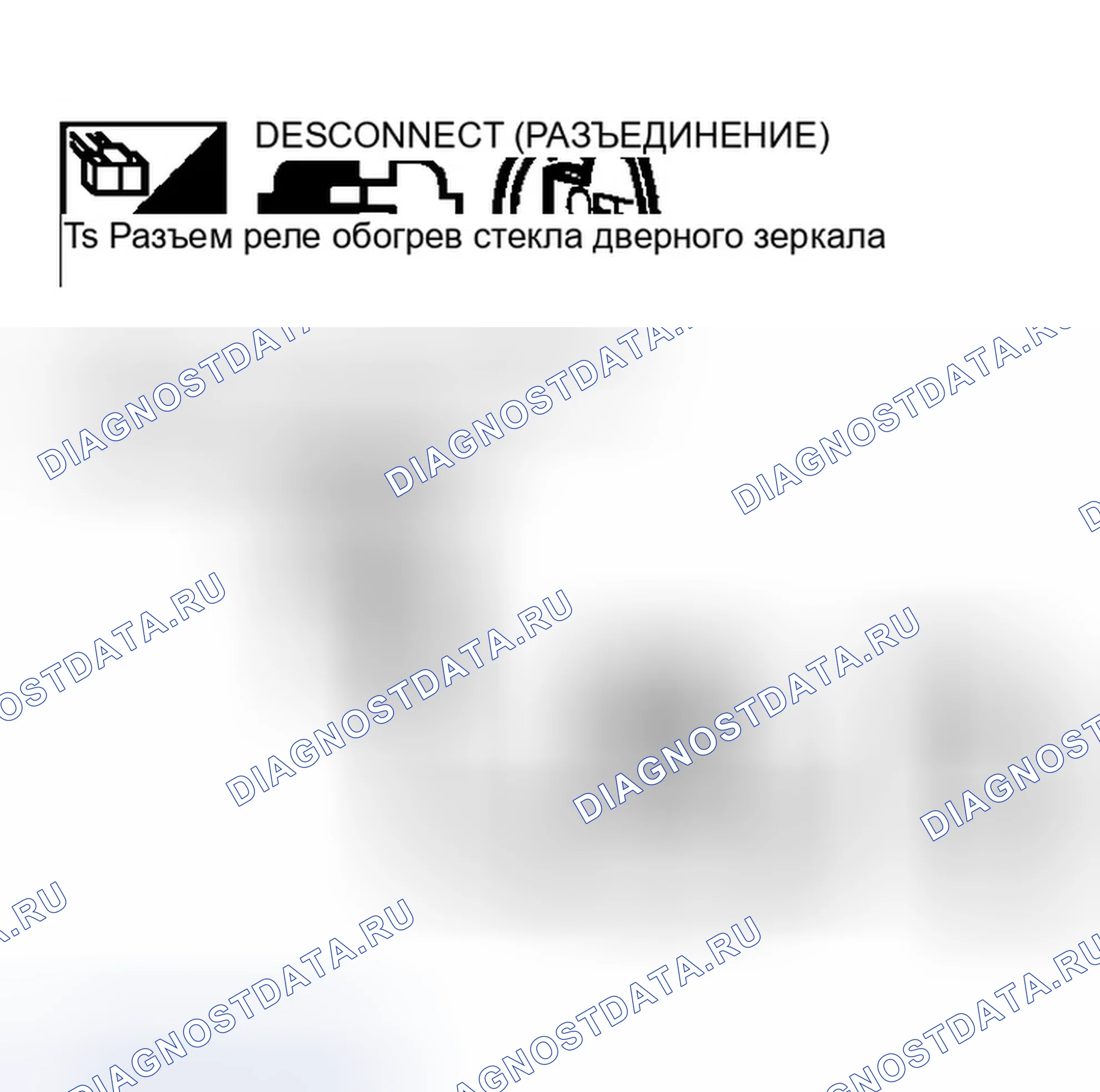Рис. 134. Infiniti M45 II
