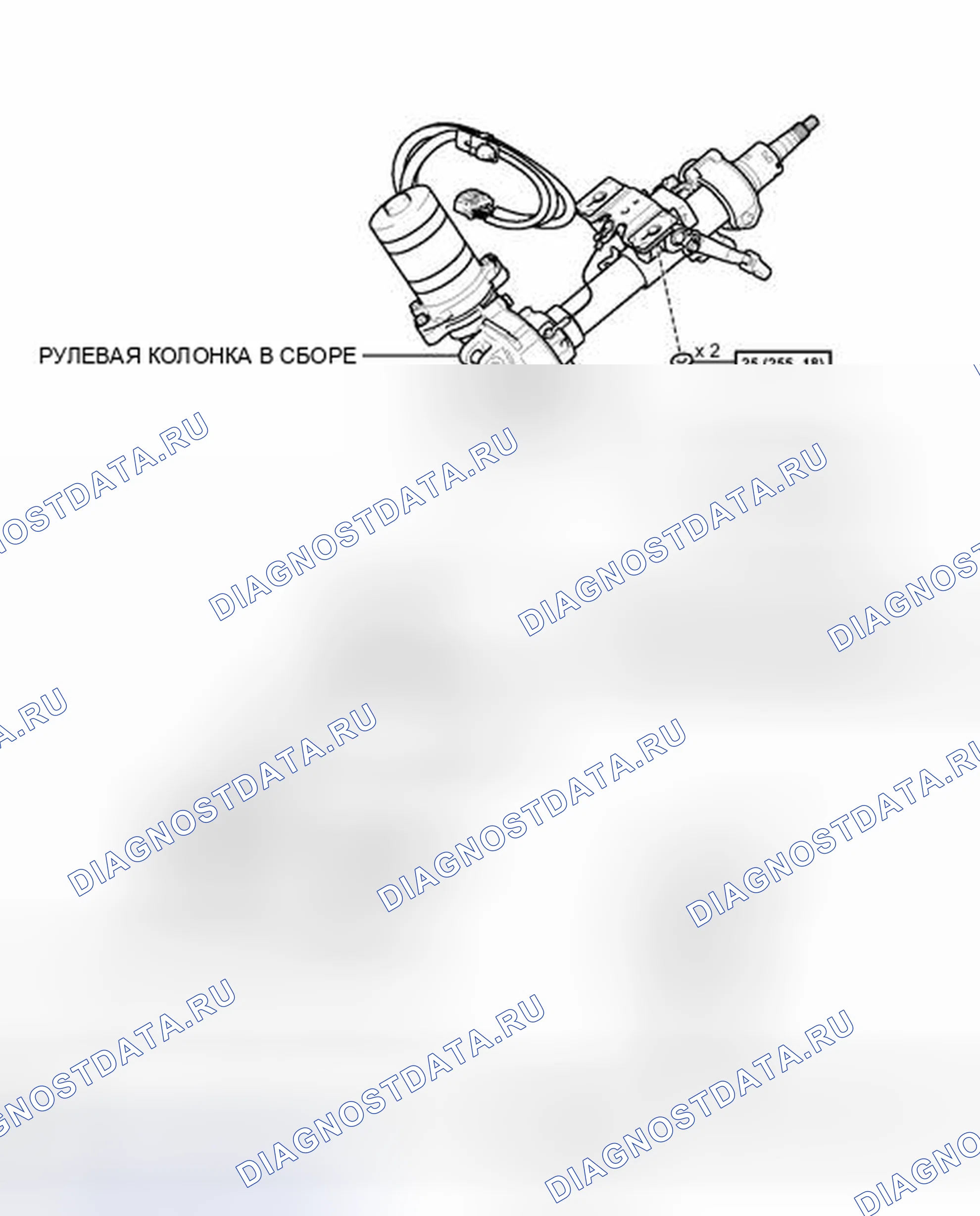Рис. 10: ИЛЛЮСТРАЦИЯ. Toyota Prius C I