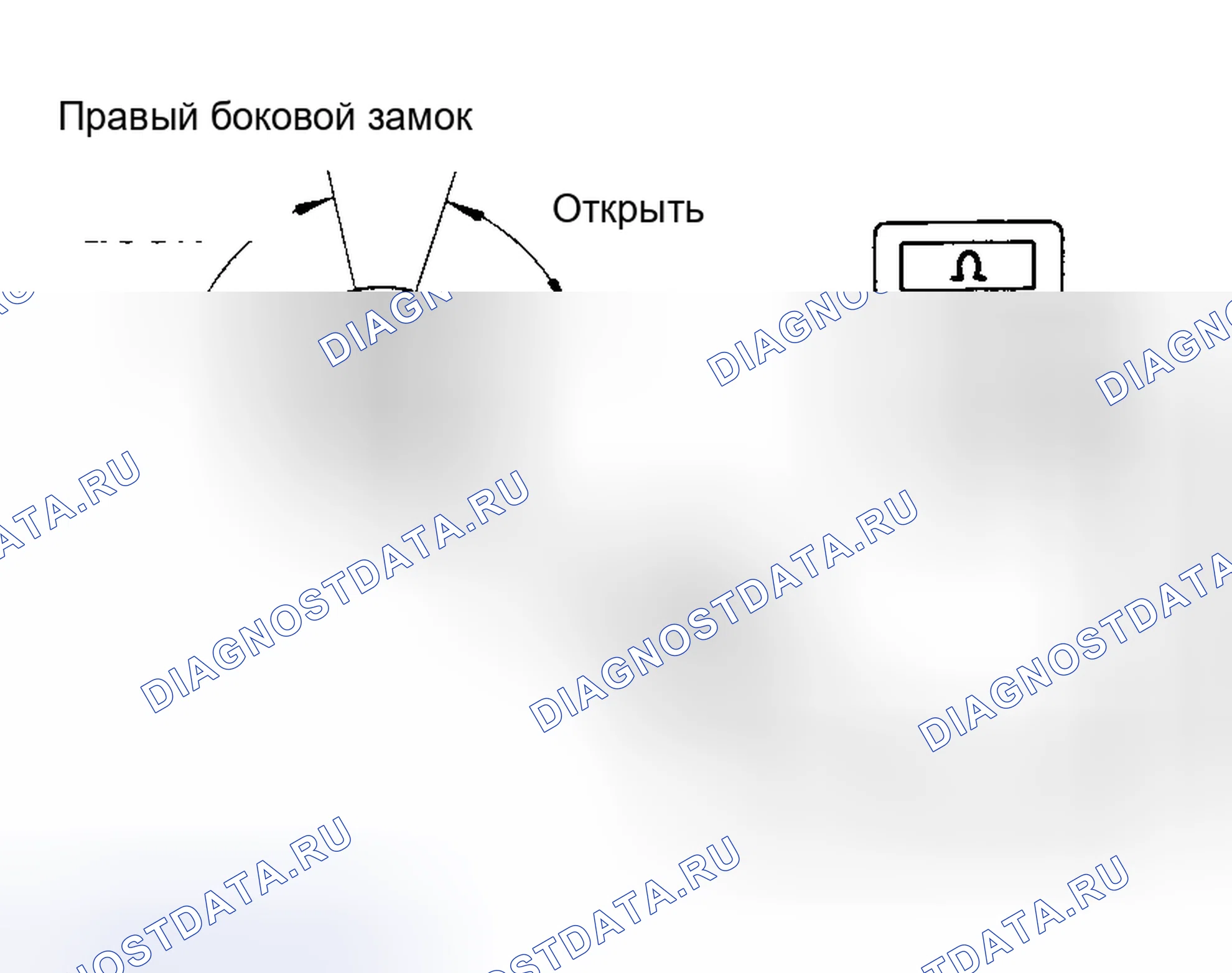 Рис. 29. Toyota Tercel L30