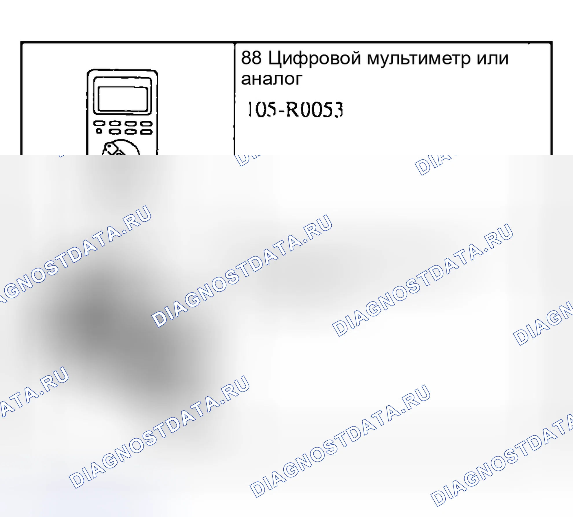 Рис. 89. Hyundai Nexo I