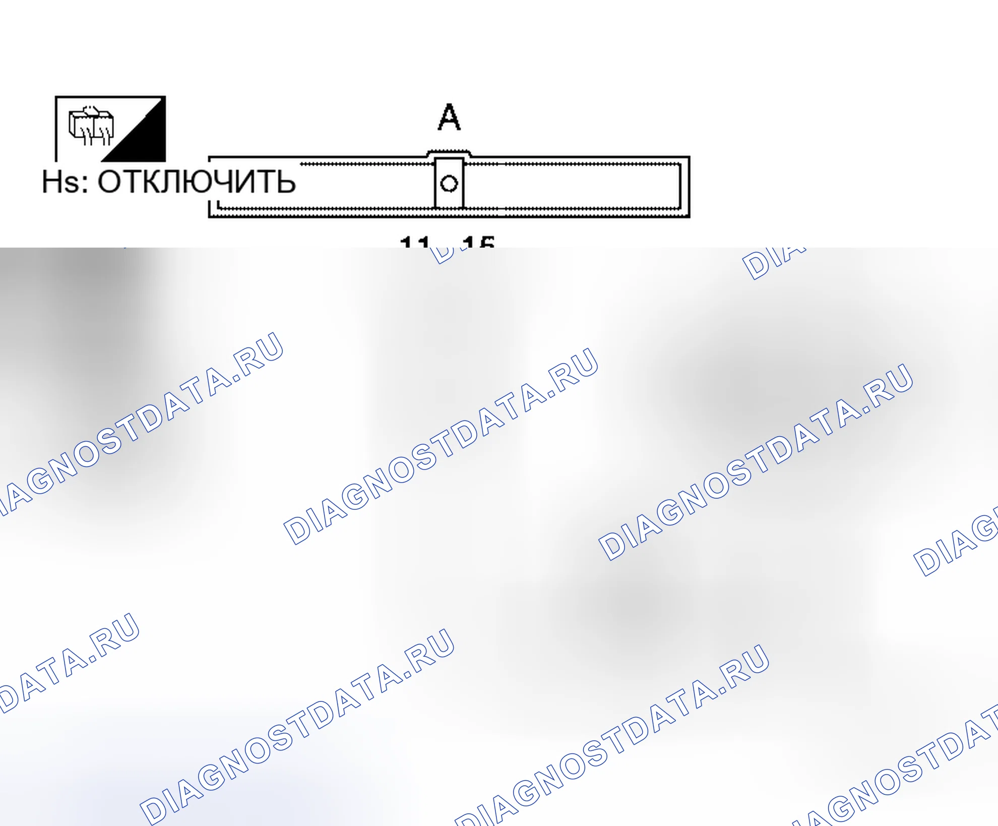 Рис. 20. Honda Jazz AA I