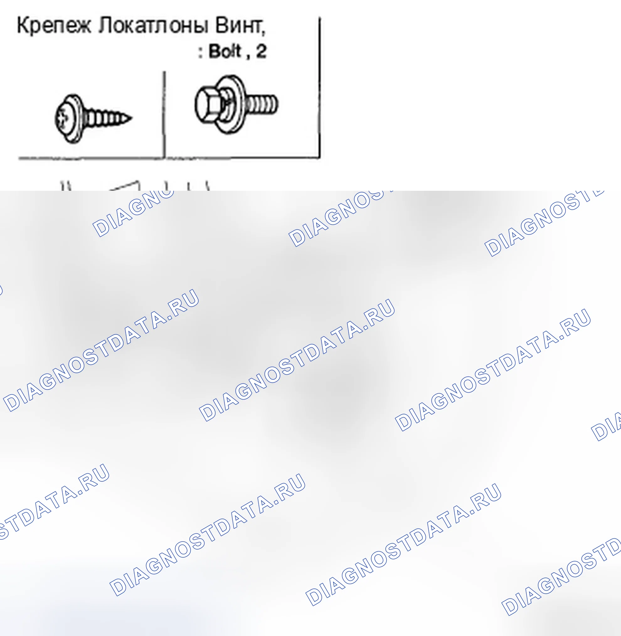 Рис. 3. Hyundai Sonata V рестайлинг