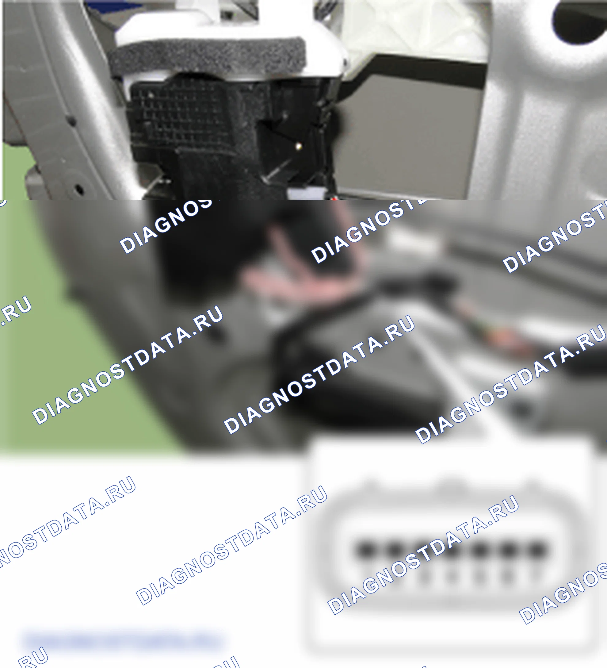 Приводы замка двери питания. Hyundai i20 GB