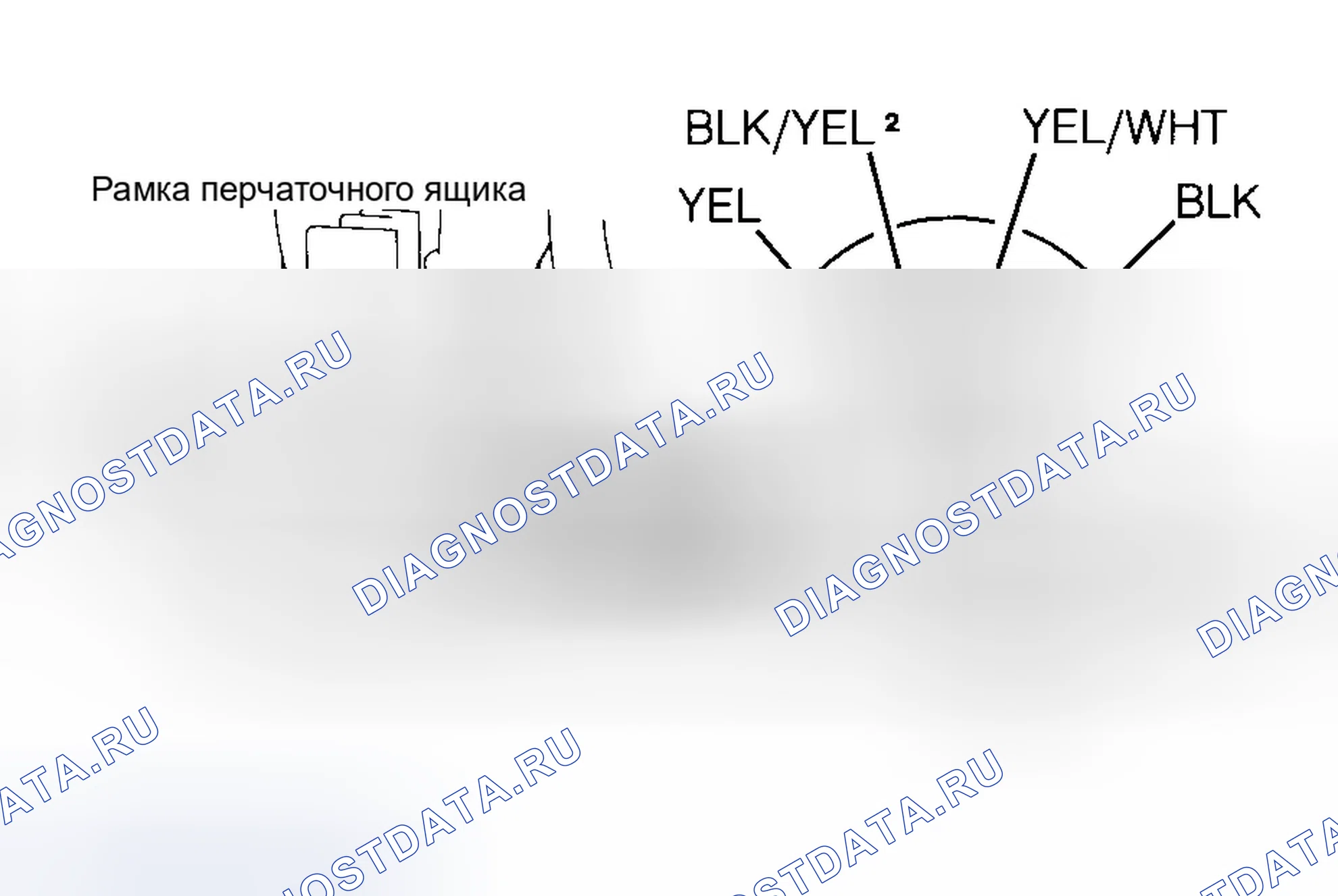 Рис. 10: Оранжевый провод (переключатель температуры масла V-6). Honda Accord V
