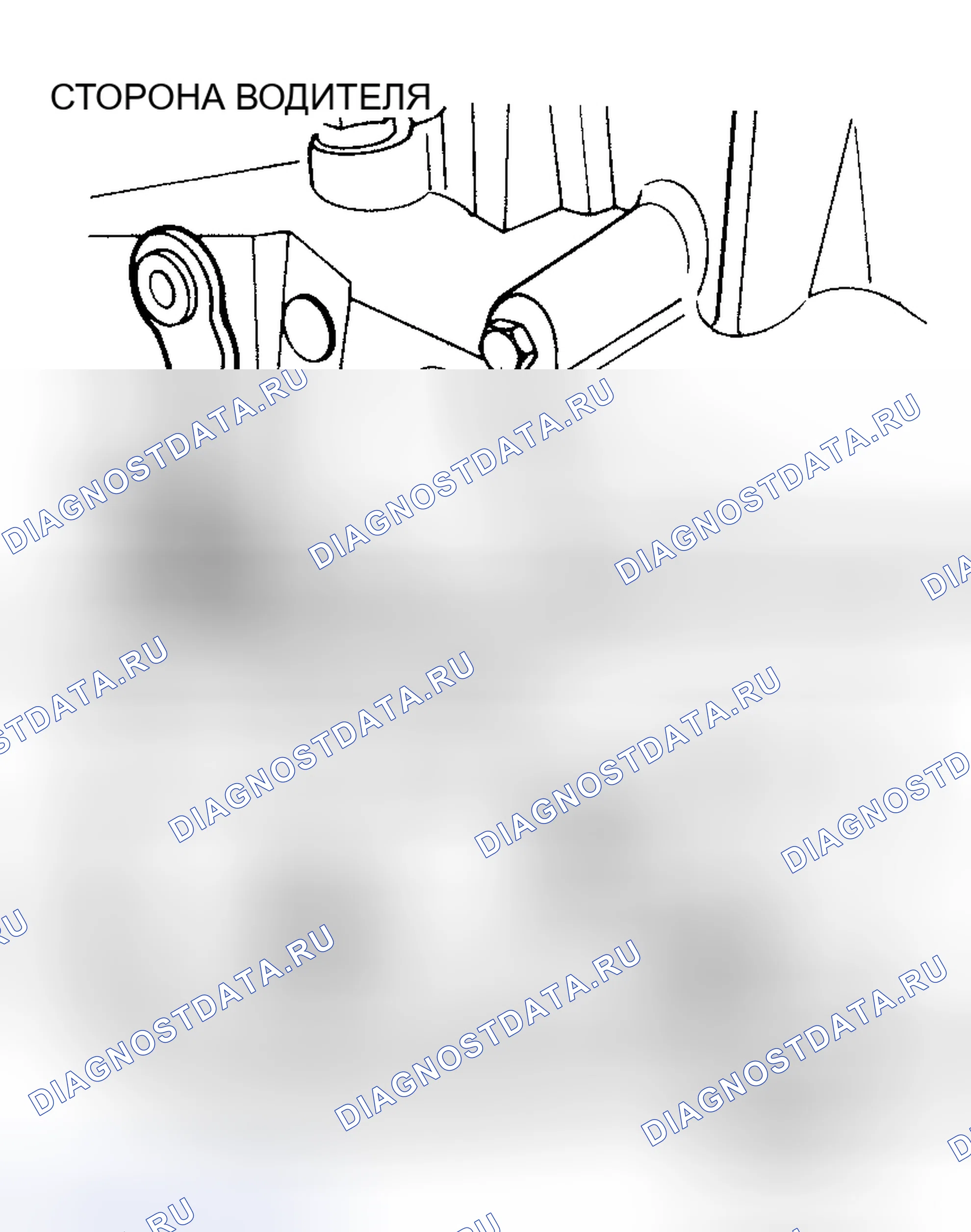 Рис. 17. Mazda Familia BF