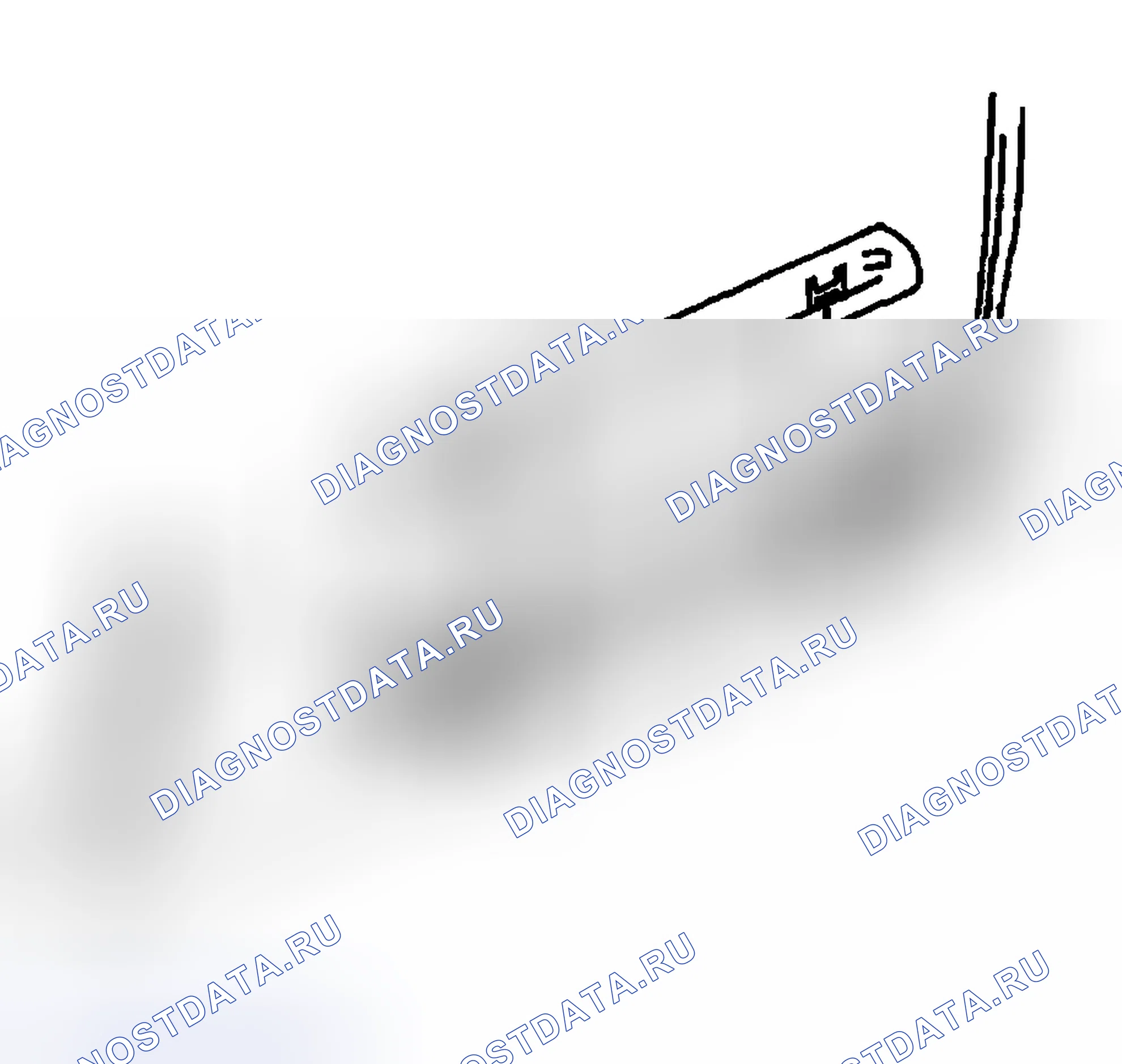 Рис. 3: Порядок демонтажа. Buick Regal IV