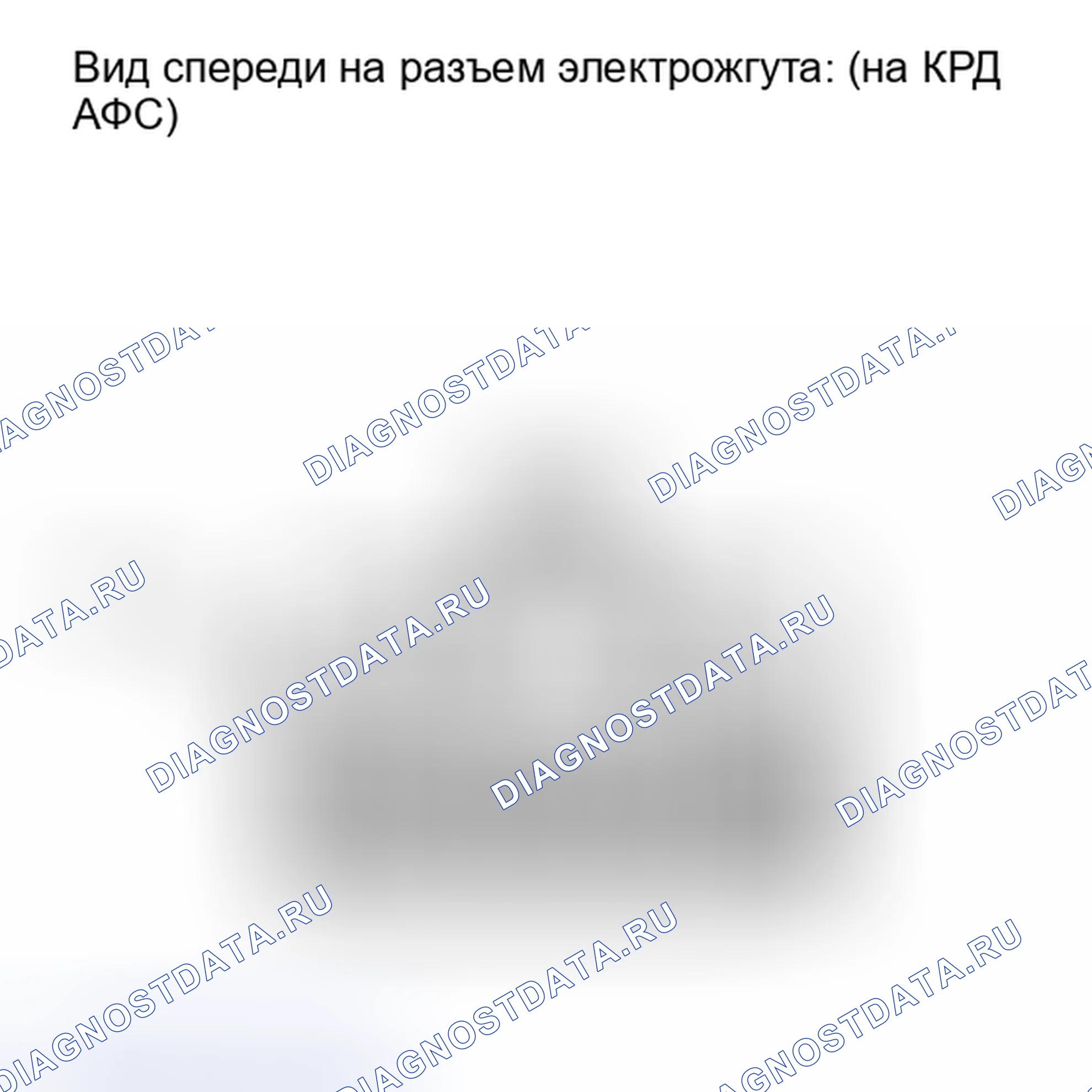 Рис. 245: ПОРЯДОК ВЫПОЛНЕНИЯ РАБОТ. Lexus IS F I