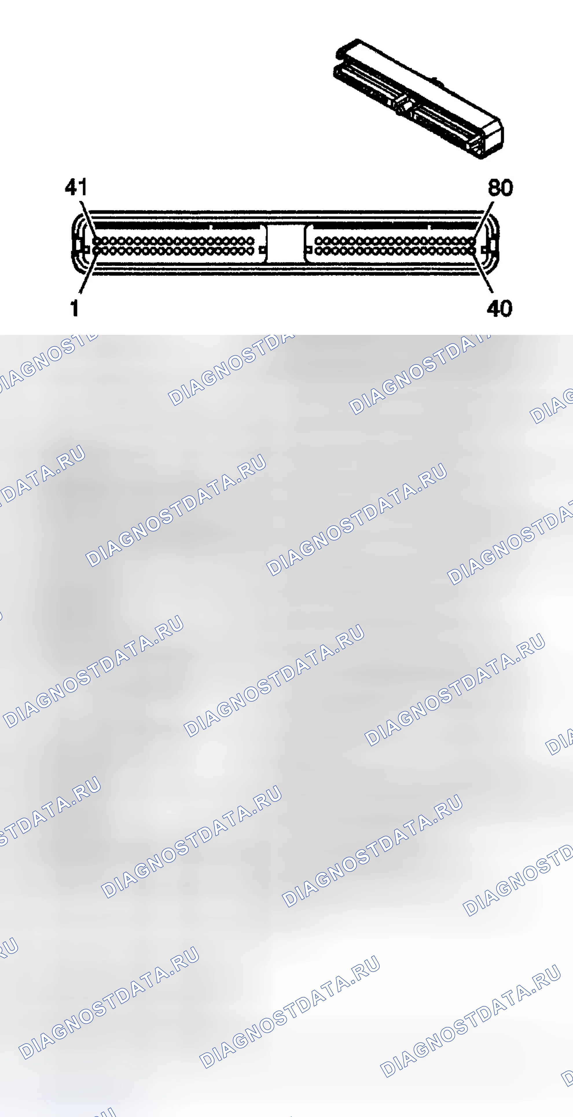 Рис. 225. Chevrolet TrailBlazer I