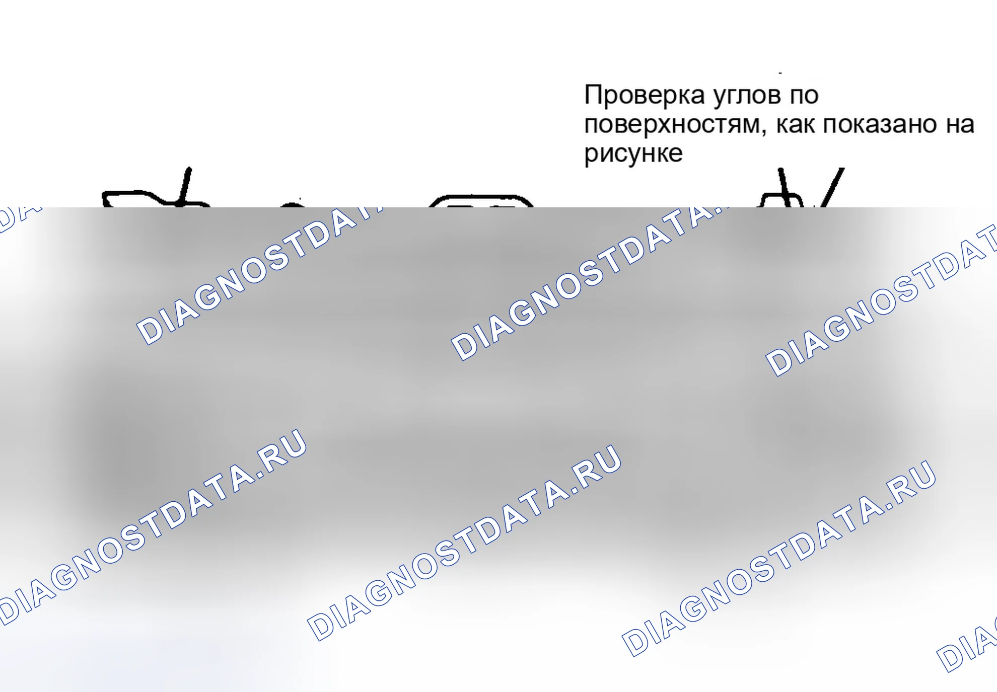 Рис. 4: Проверка головки цилиндра на коробление. Dodge Durango III