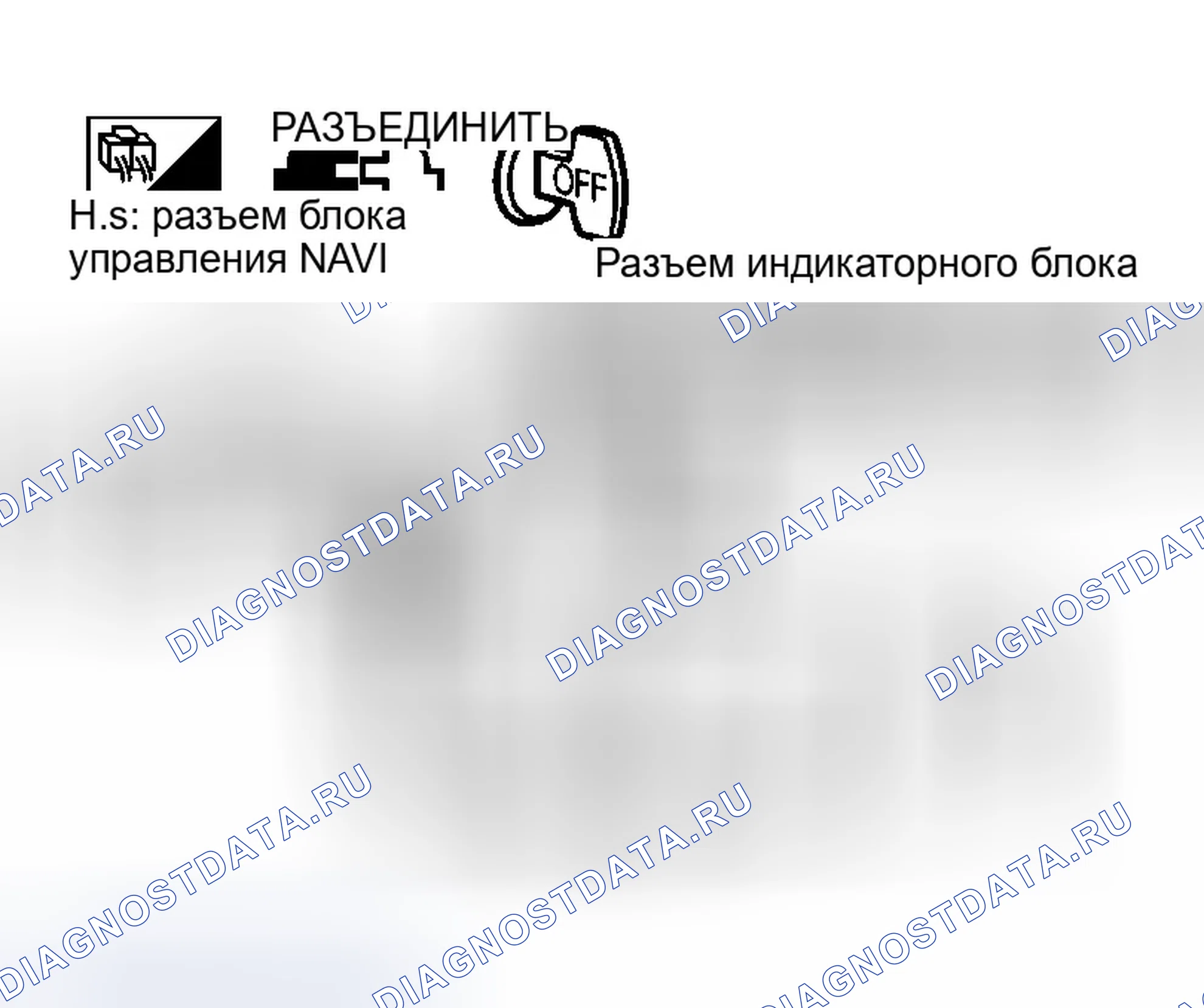 Рис. 362: Экран RGB вращается. Infiniti G35 III