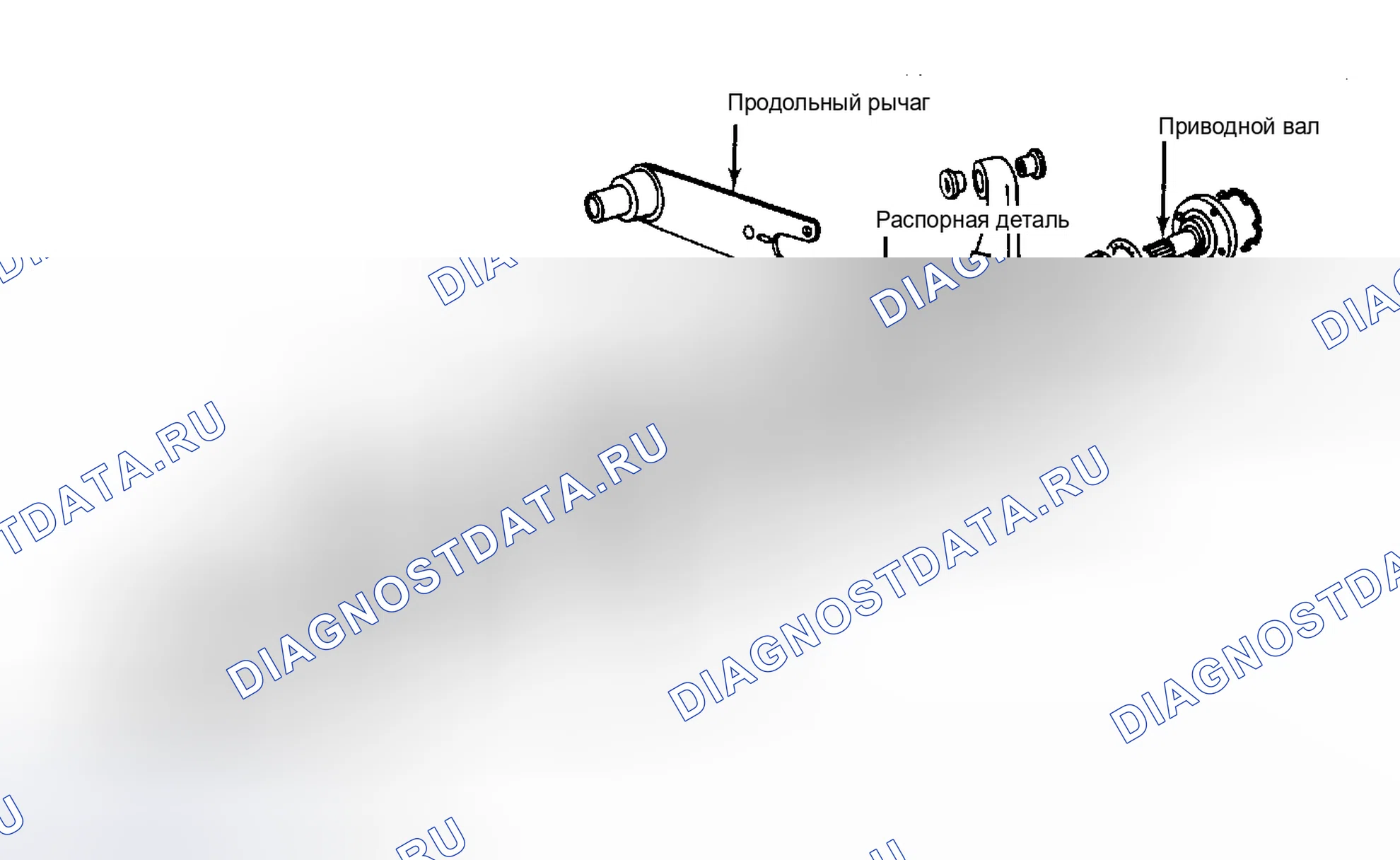 Рис. 1: Демонтаж (924-S, 928-S4 944 944-S, 944 Turbo). Porsche 944 Turbo 