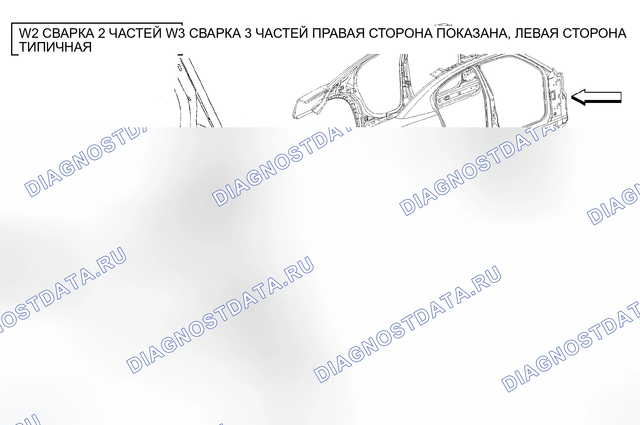 Рис. 258. Dodge Magnum I рестайлинг