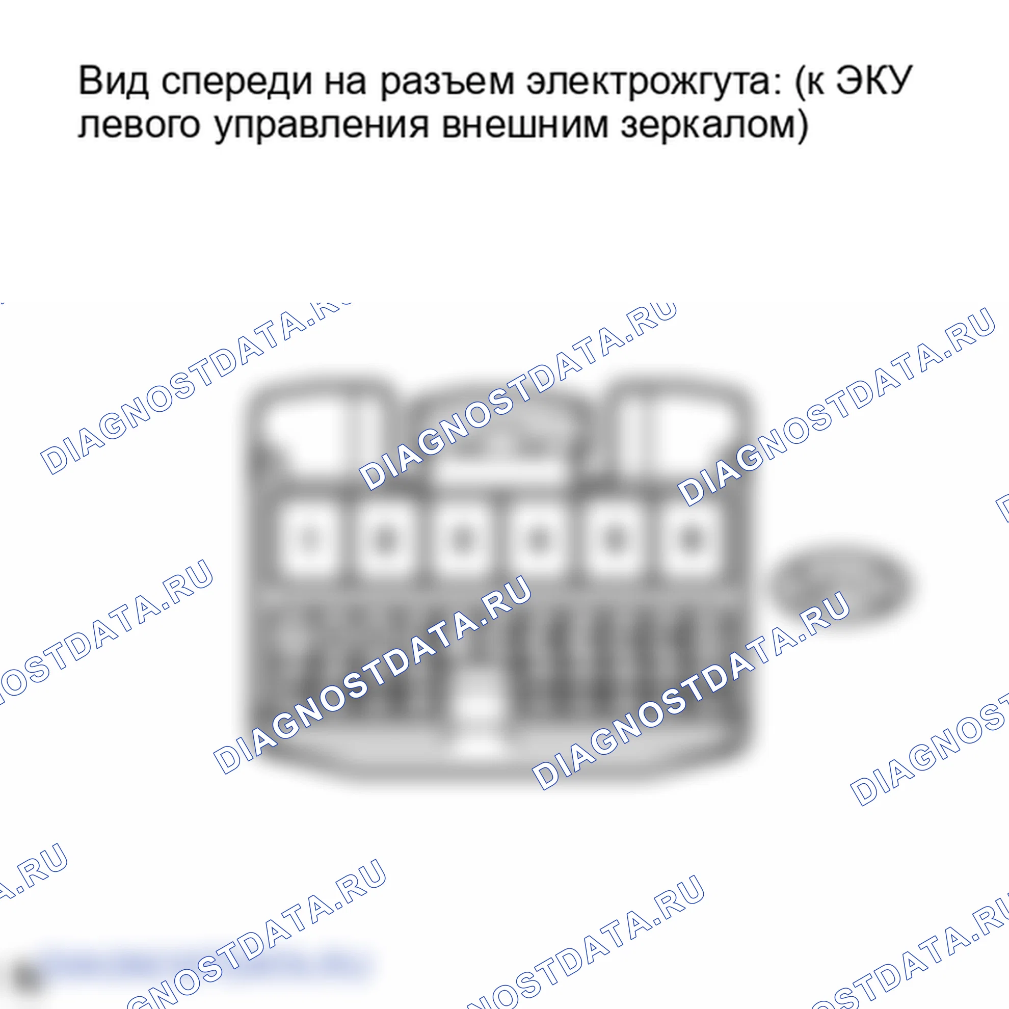 Рис. 134. Lexus IS F I