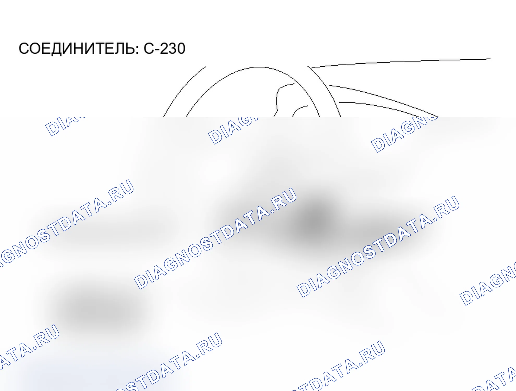 Рис. 148. Mitsubishi Lancer Evolution IX