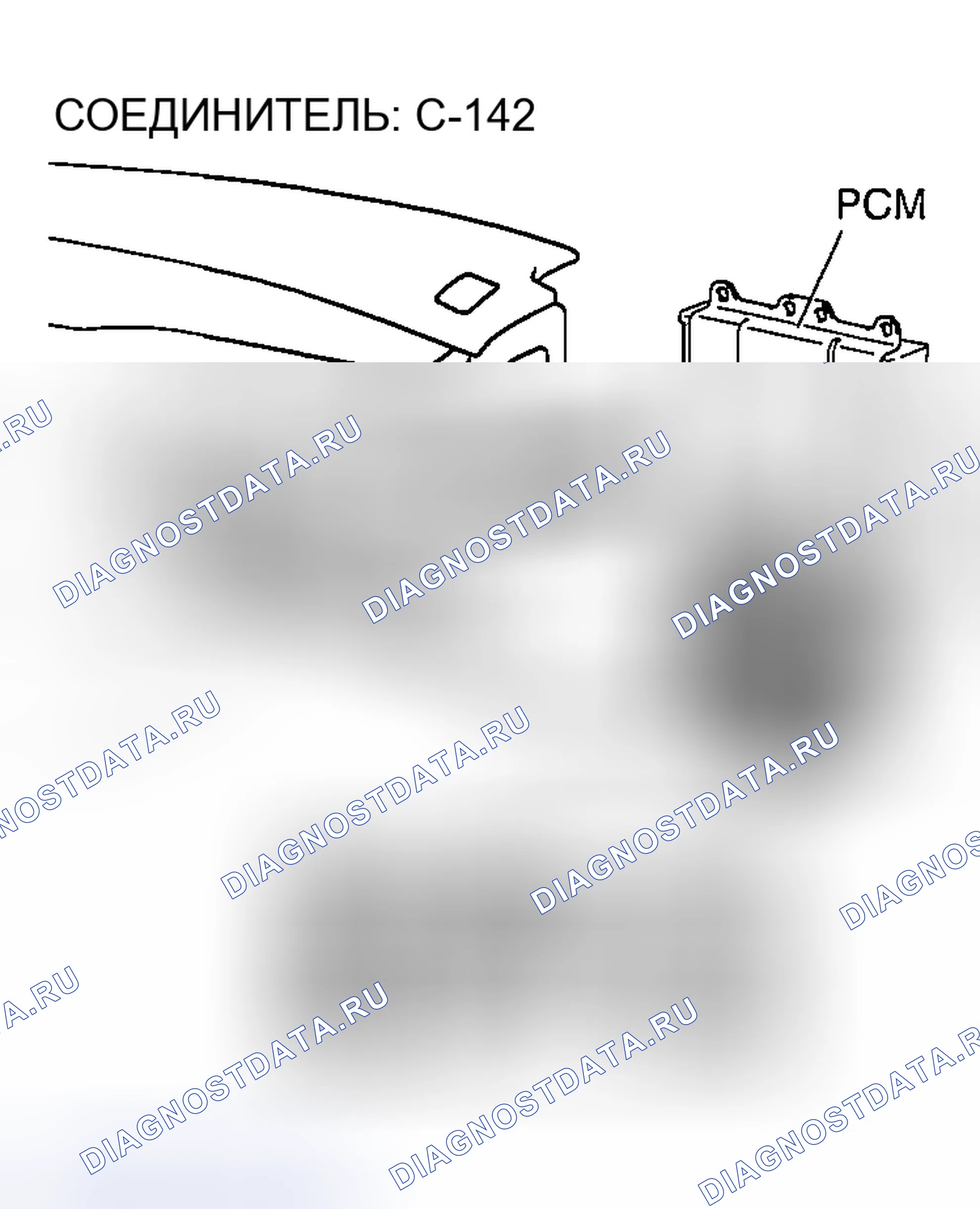 Рис. 1797. Mazda MX-5 NA