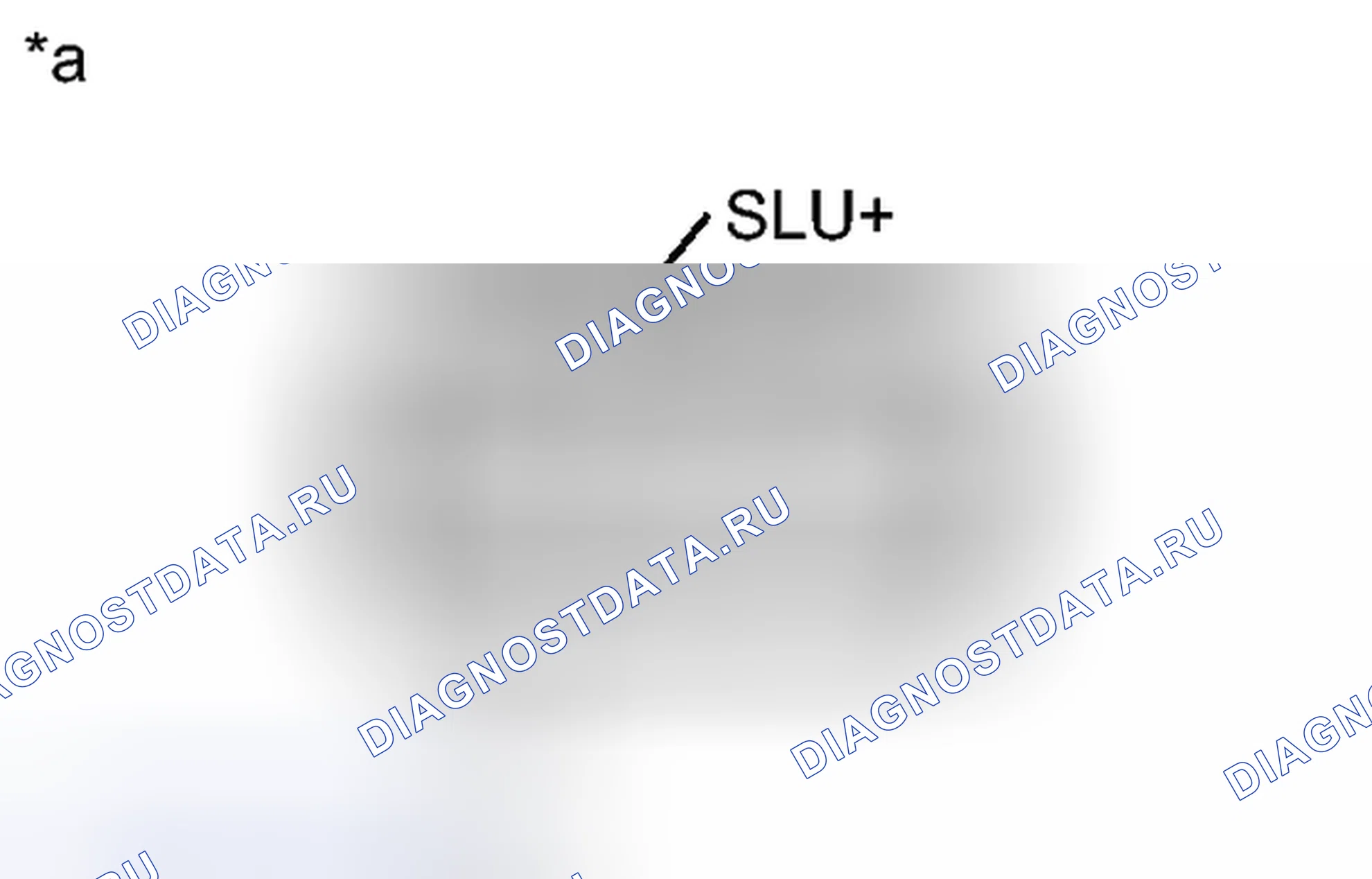 Рис. 813: ПОРЯДОК ВЫПОЛНЕНИЯ РАБОТ. Toyota Yaris III