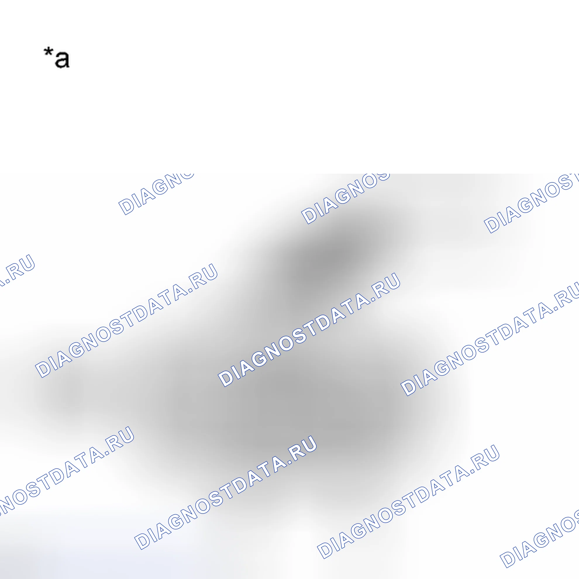 Рис. 200: ПОРЯДОК ВЫПОЛНЕНИЯ РАБОТ. Toyota Camry XV50
