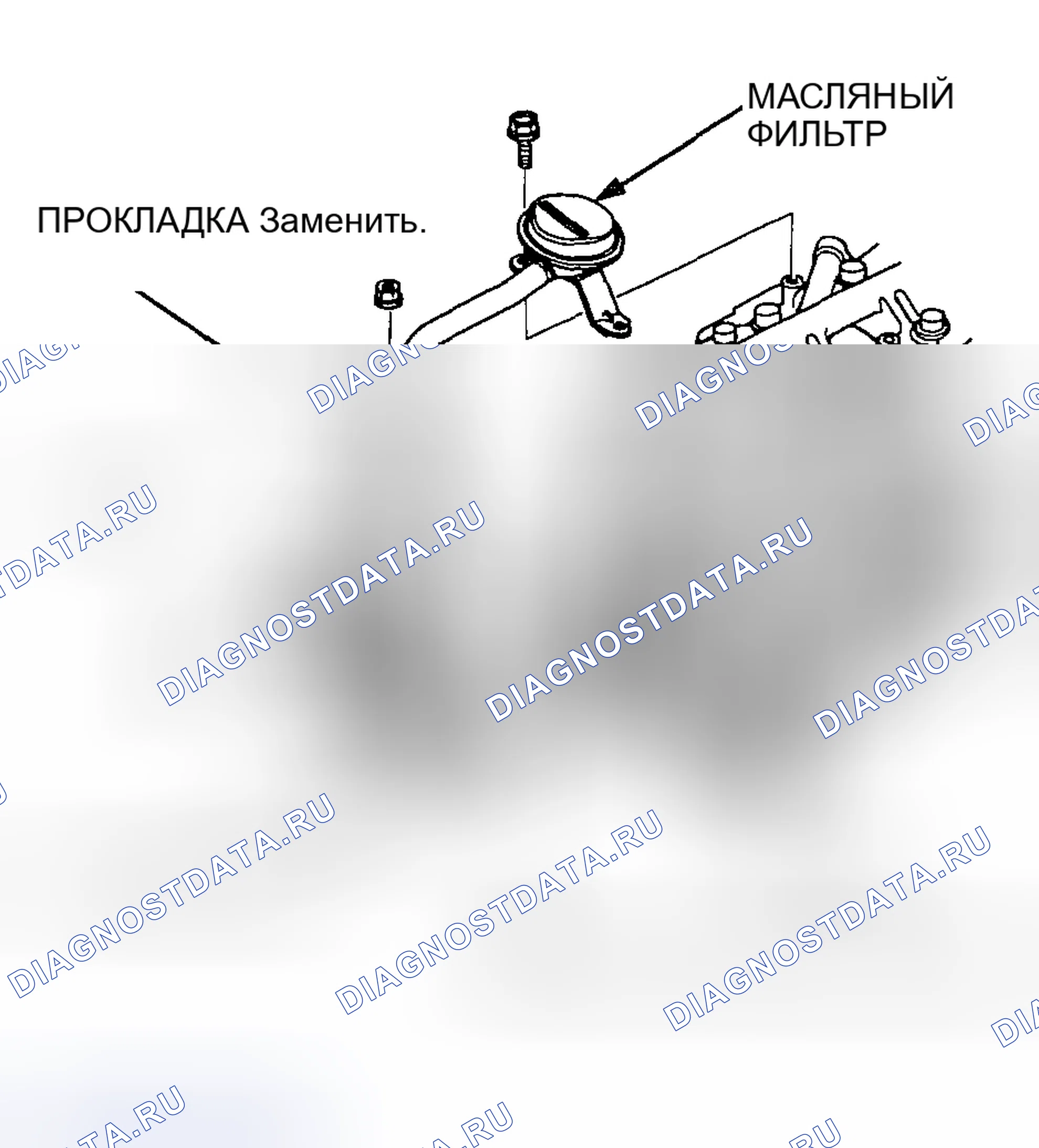 Рис. 189. Honda Civic GA