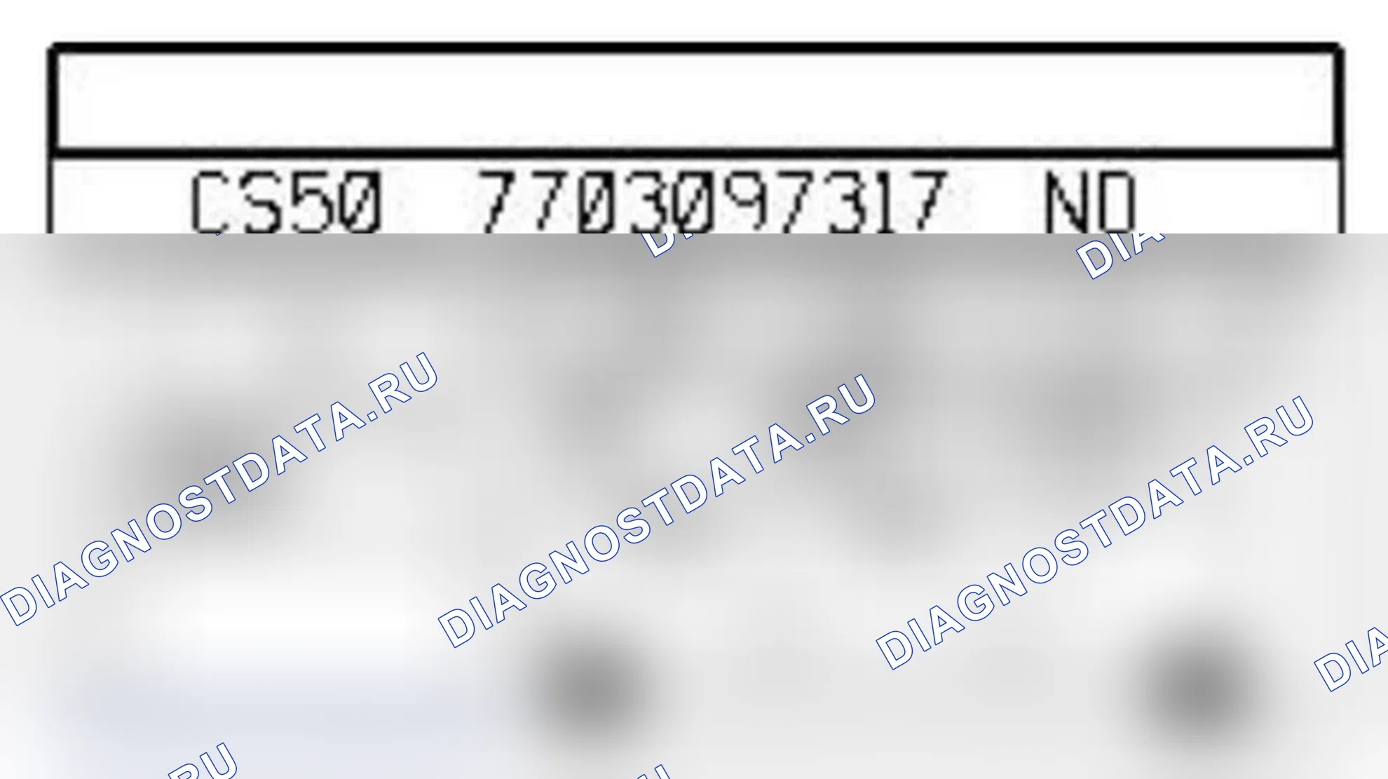 Распиновка разъёма 508 — Пр. лампа осв. багажного отд.. Renault Master II
