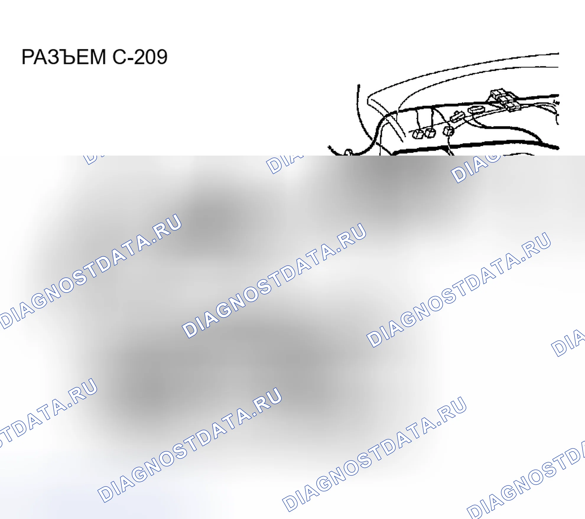 Рис. 519. Chrysler Sebring II рестайлинг