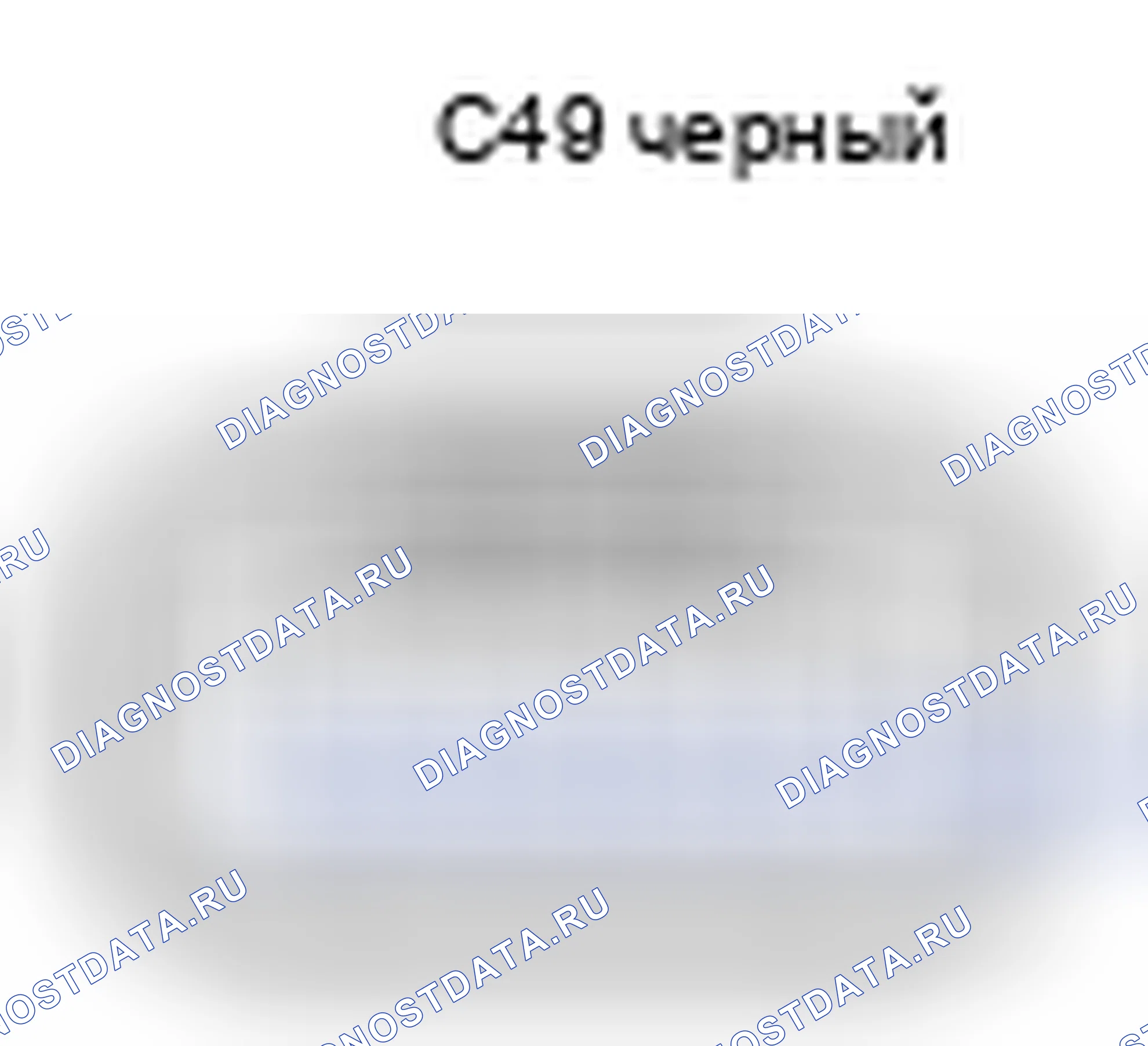 Рис. 635: Вид с торца разъема катушки зажигания № 3 (C49). Toyota Yaris III