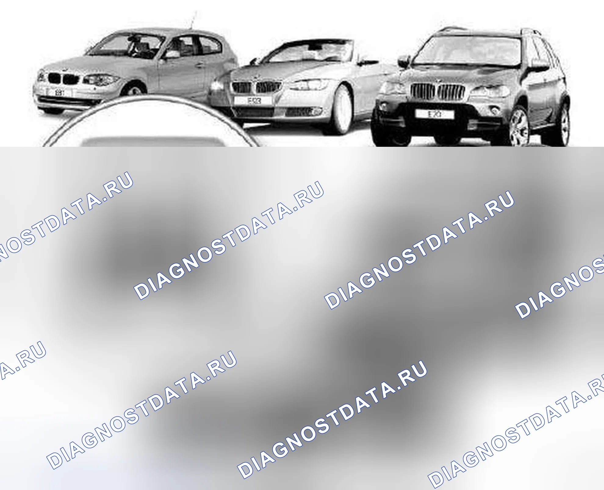 Рис. 68: ПАНЕЛЬ УПРАВЛЕНИЯ КРЫШЕЙ E70, E81, E87, E90, E91, E92, E93. BMW X5 E70