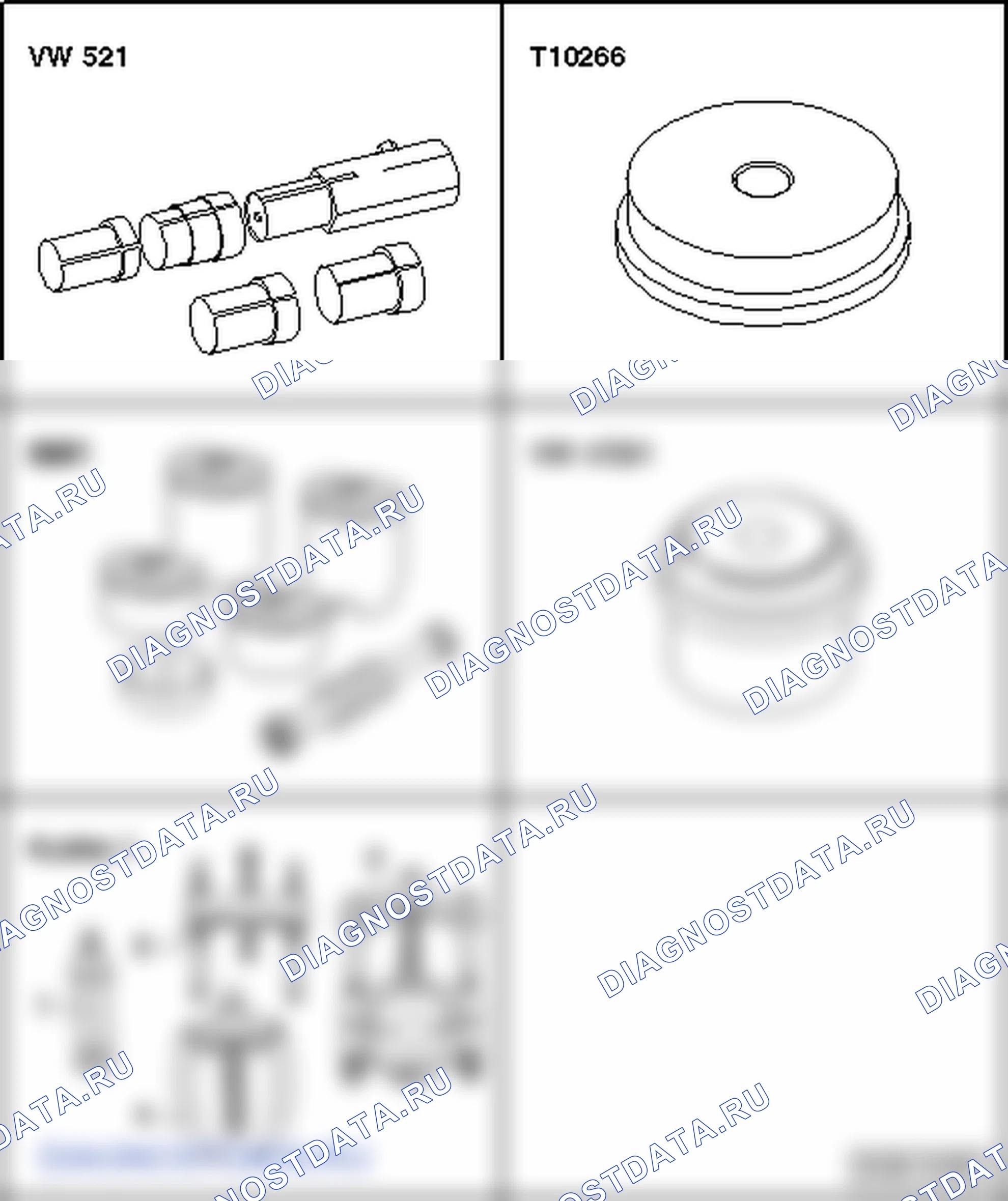Дифференциал (6-ступенчатая МКП 0А6). SEAT Alhambra Ii