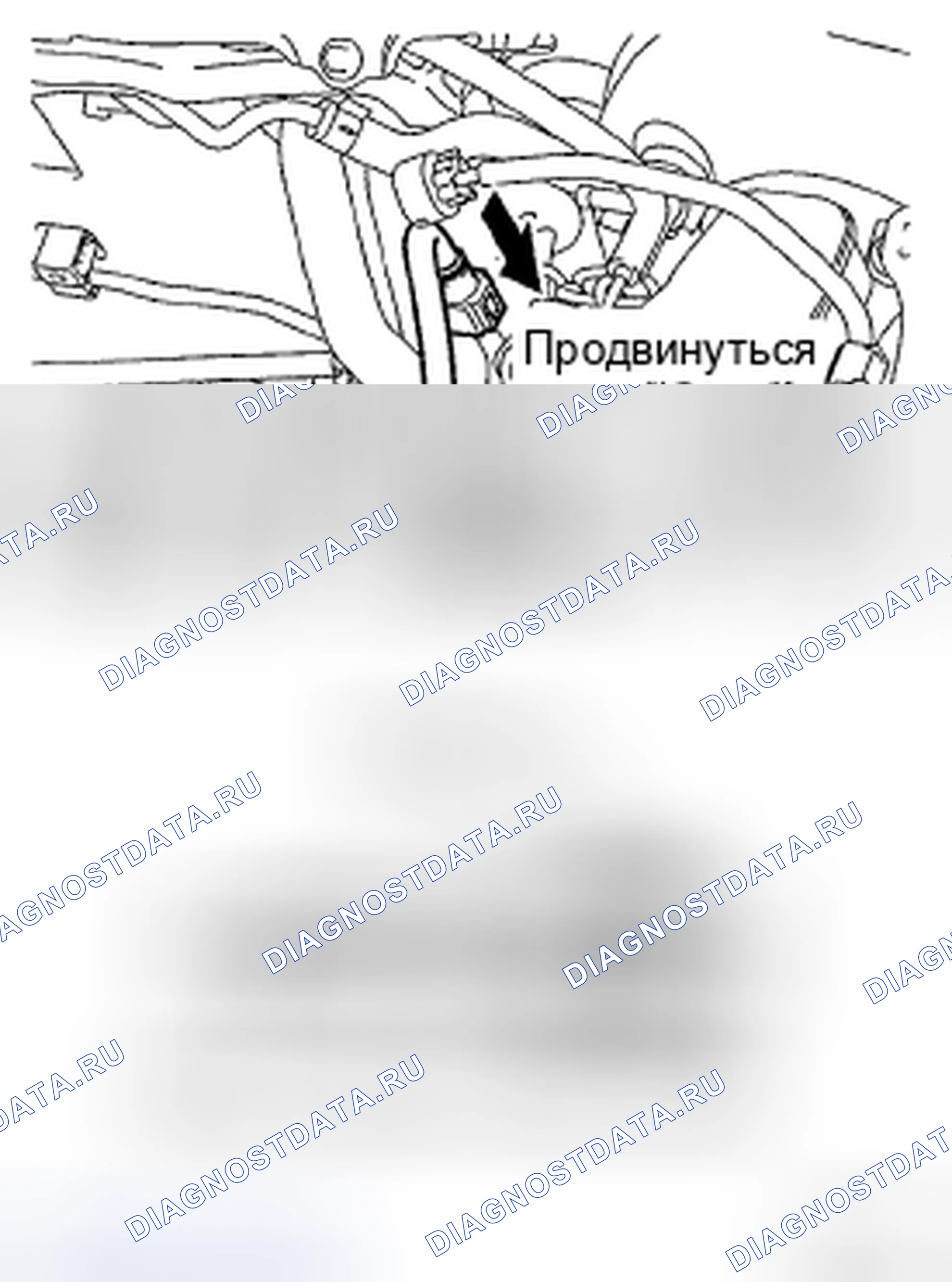 Рис. 405. Scion xB II