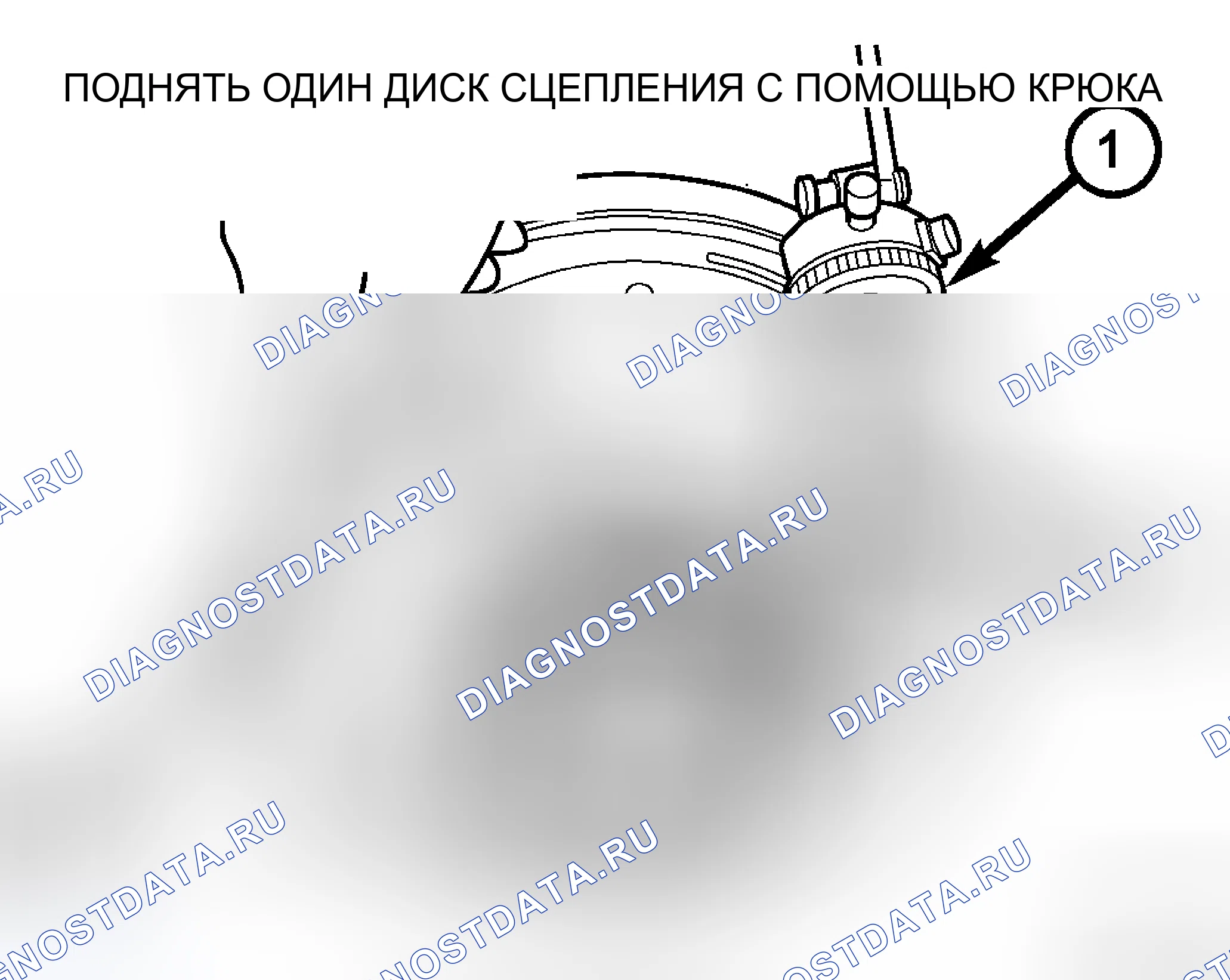 Рис. 312. Dodge Durango II рестайлинг