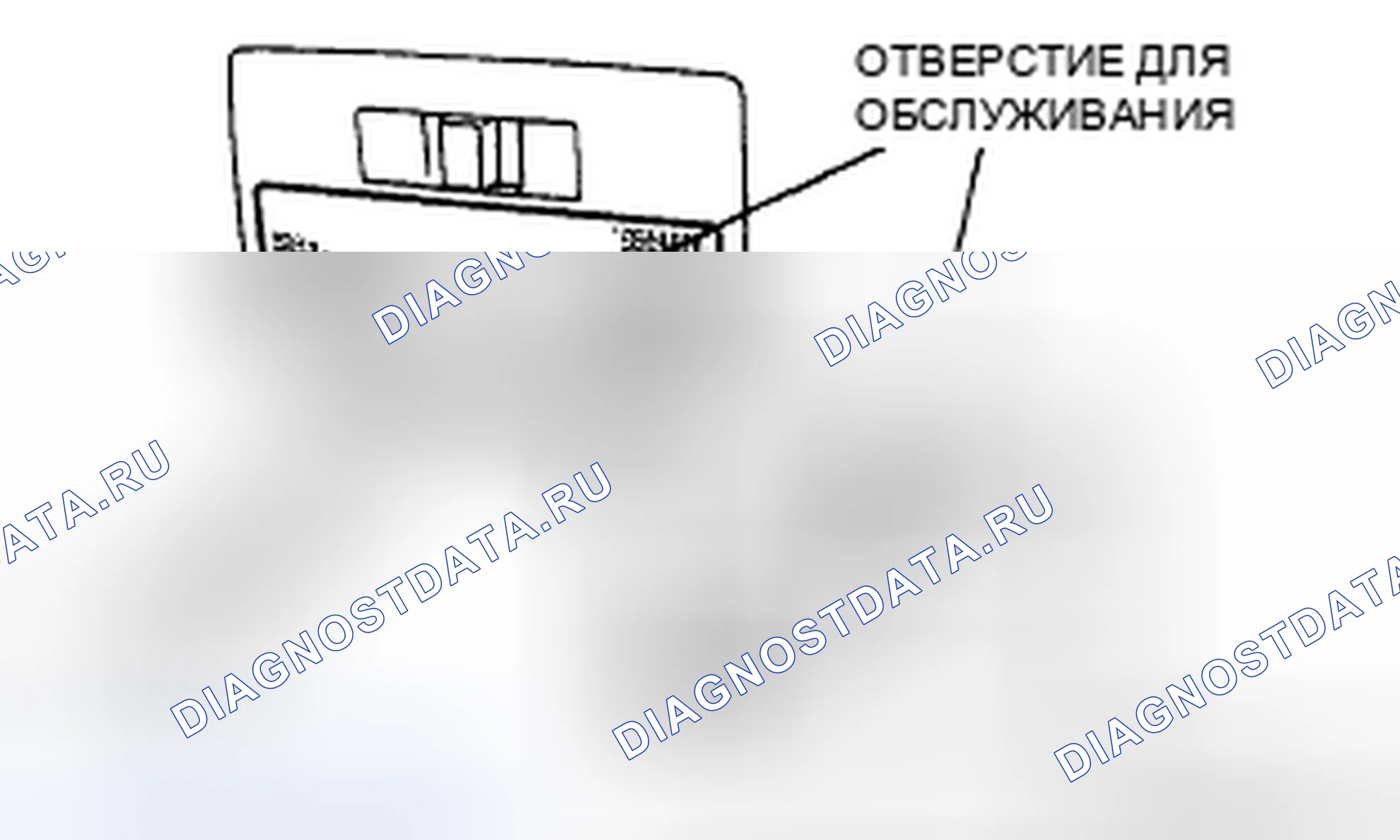 Рис. 70: СНЯТИЕ / УСТАНОВКА ЛАМПОЧКИ ГРУЗОВОГО ОТСЕКА. Mazda CX-7 I рестайлинг