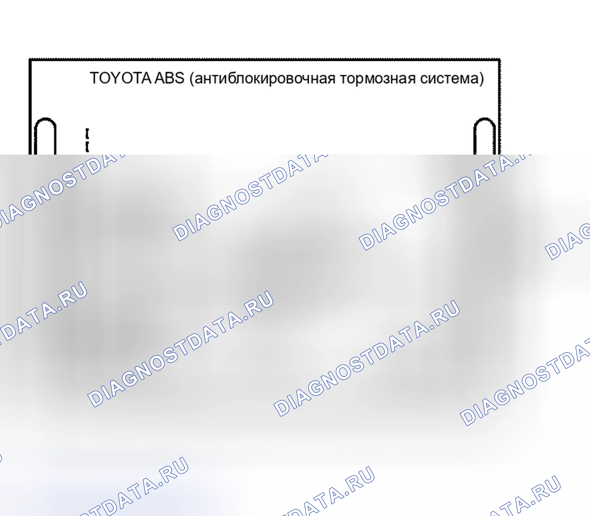 Рис. 66. Haval Xiaolong Max I