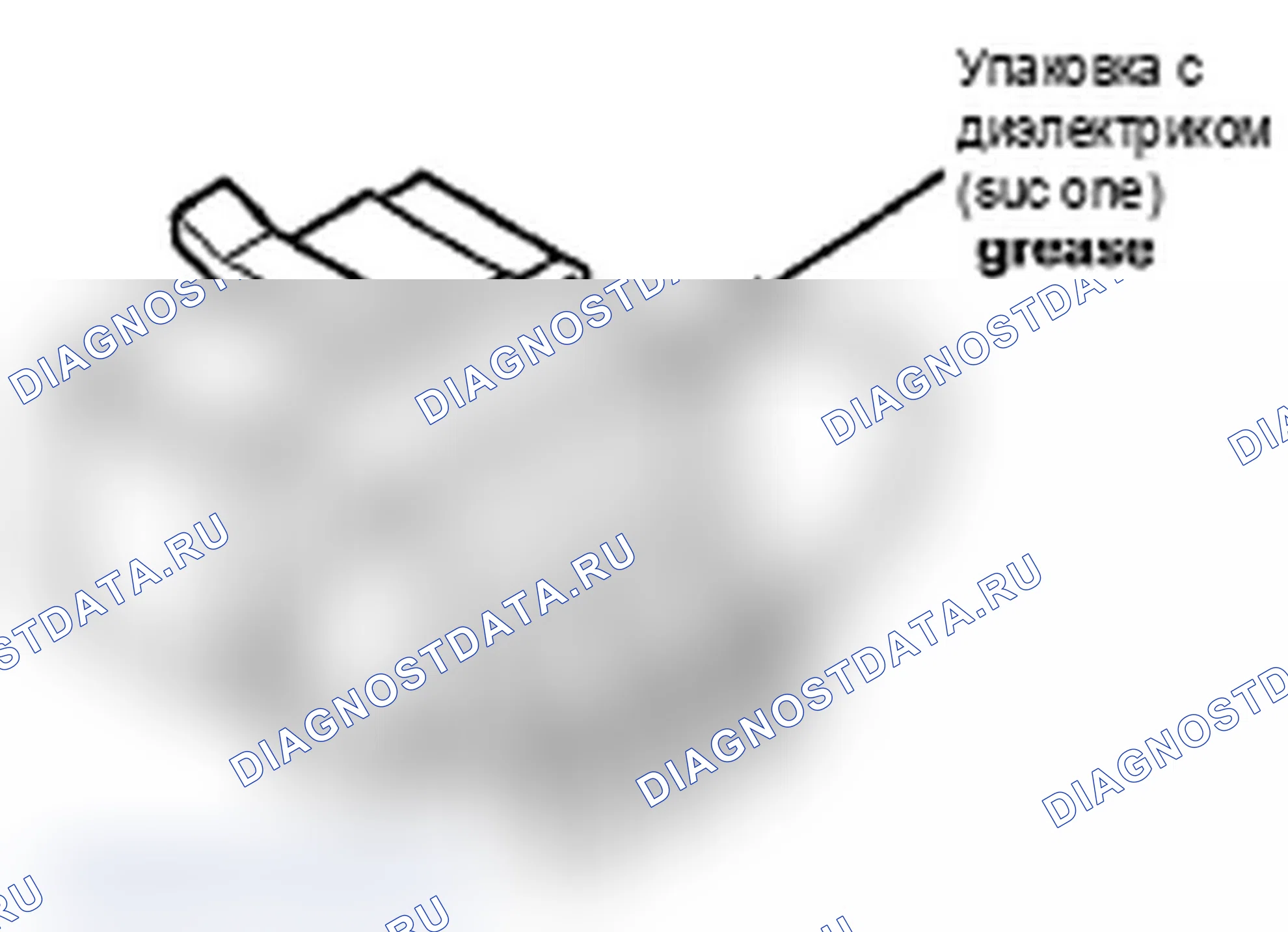 Рис. 1282: Пока вы работаете. Acura TL IV